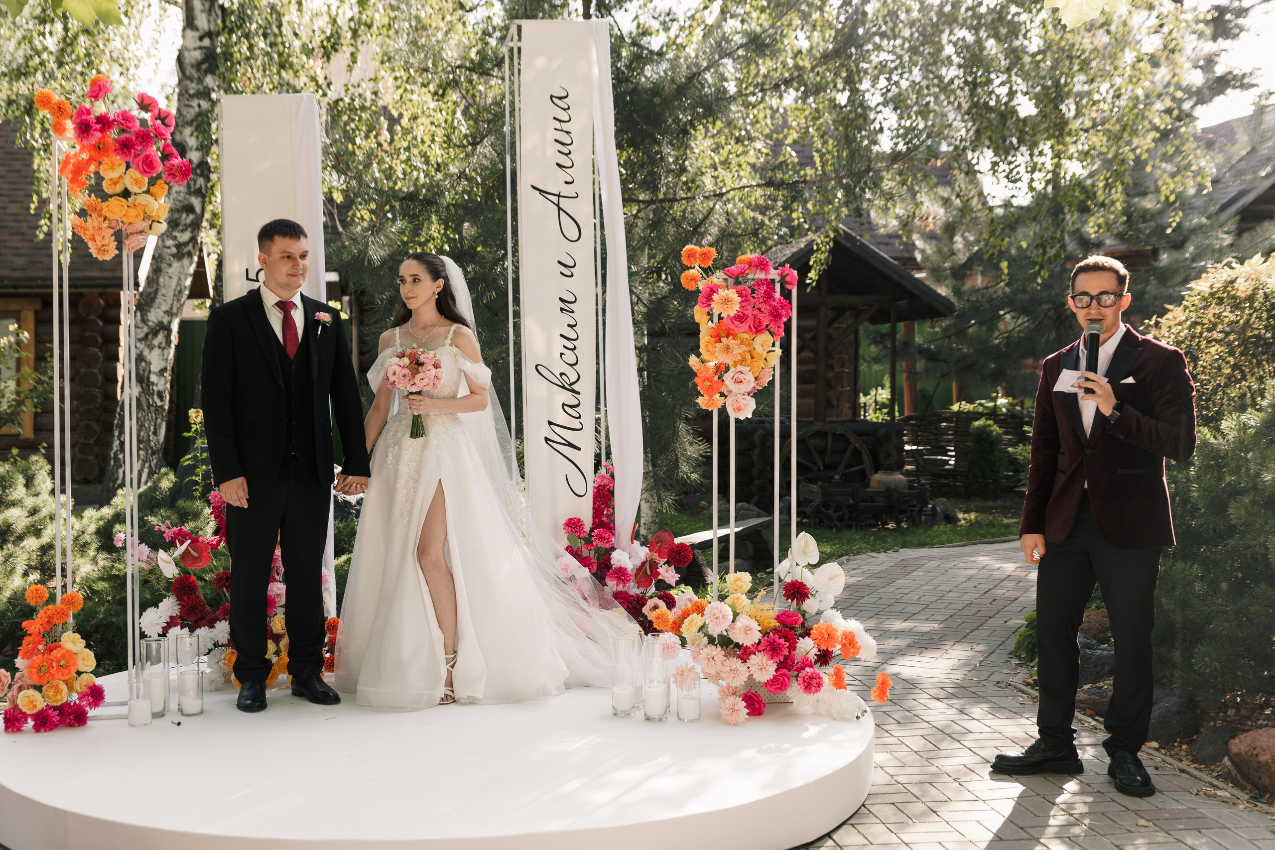 Алина и Максим. Свадебный фотограф в Ростове-на-Дону Лилия Паккерт