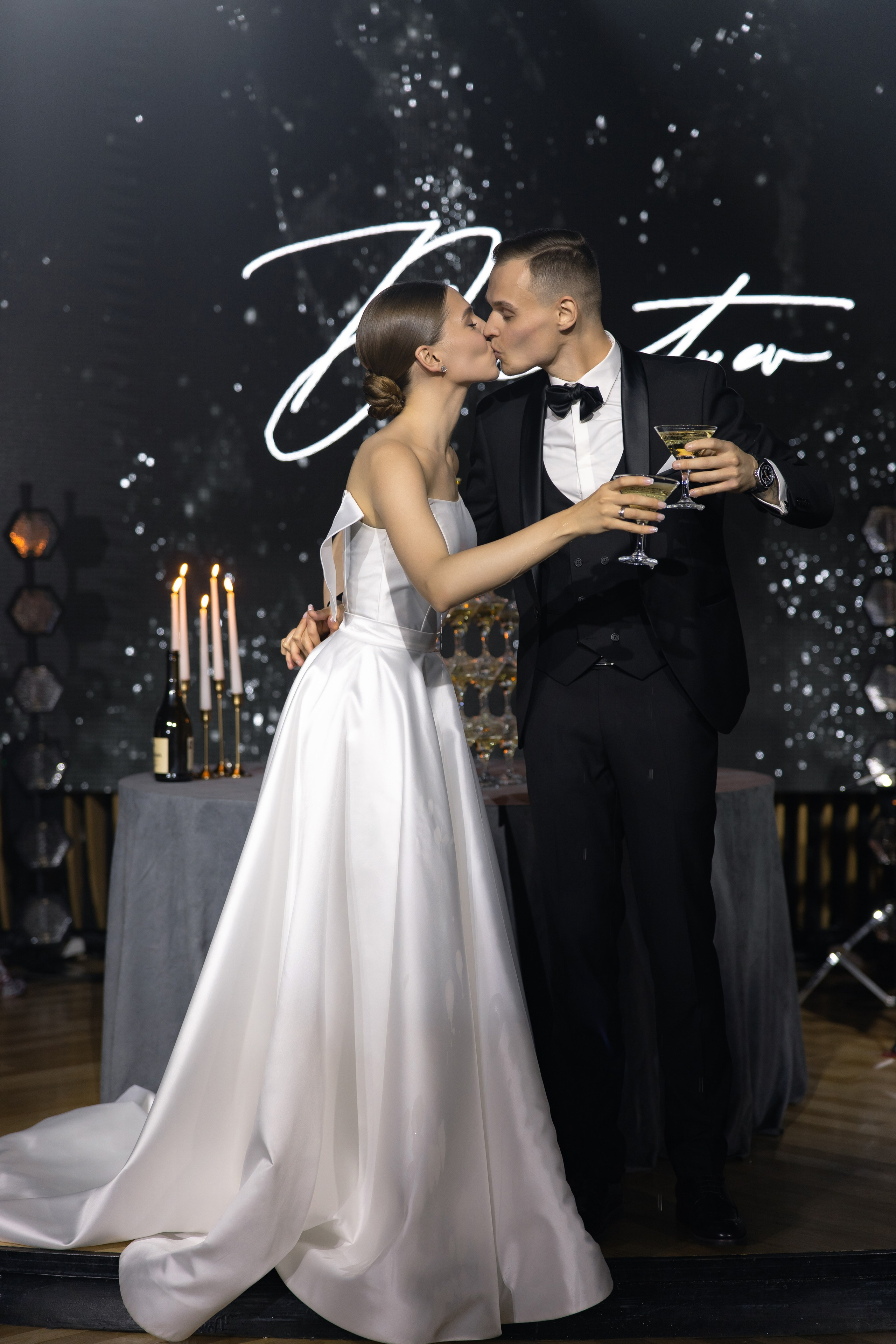 Екатерина & Алексей. Yura Rush Свадебный фотограф Тюмень