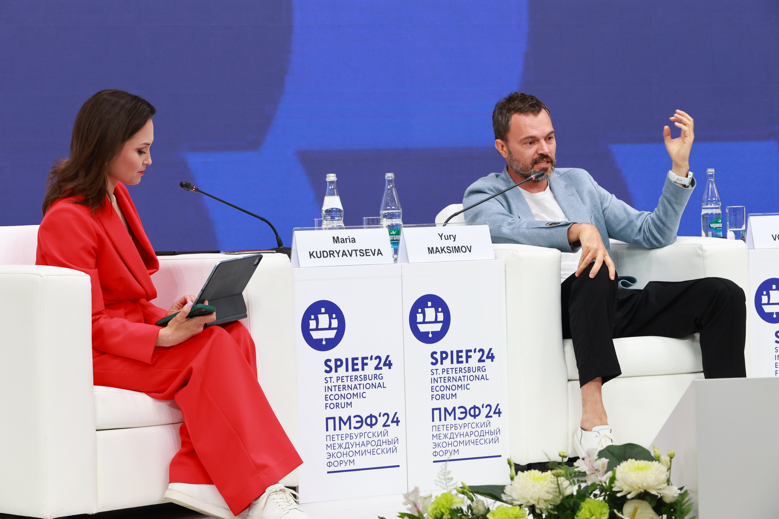 ПМЭФ 2024. Репортажный, Event фотограф в Санкт-Петербурге и ЛО Морозов Дмитрий