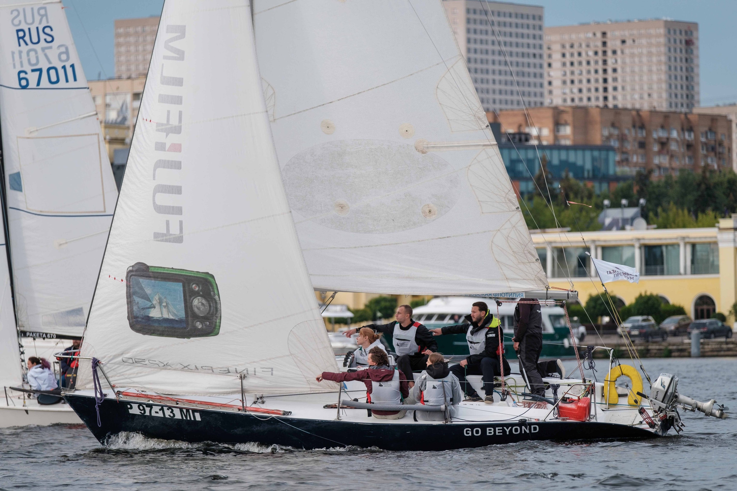 РЕГАТА. Фото тур