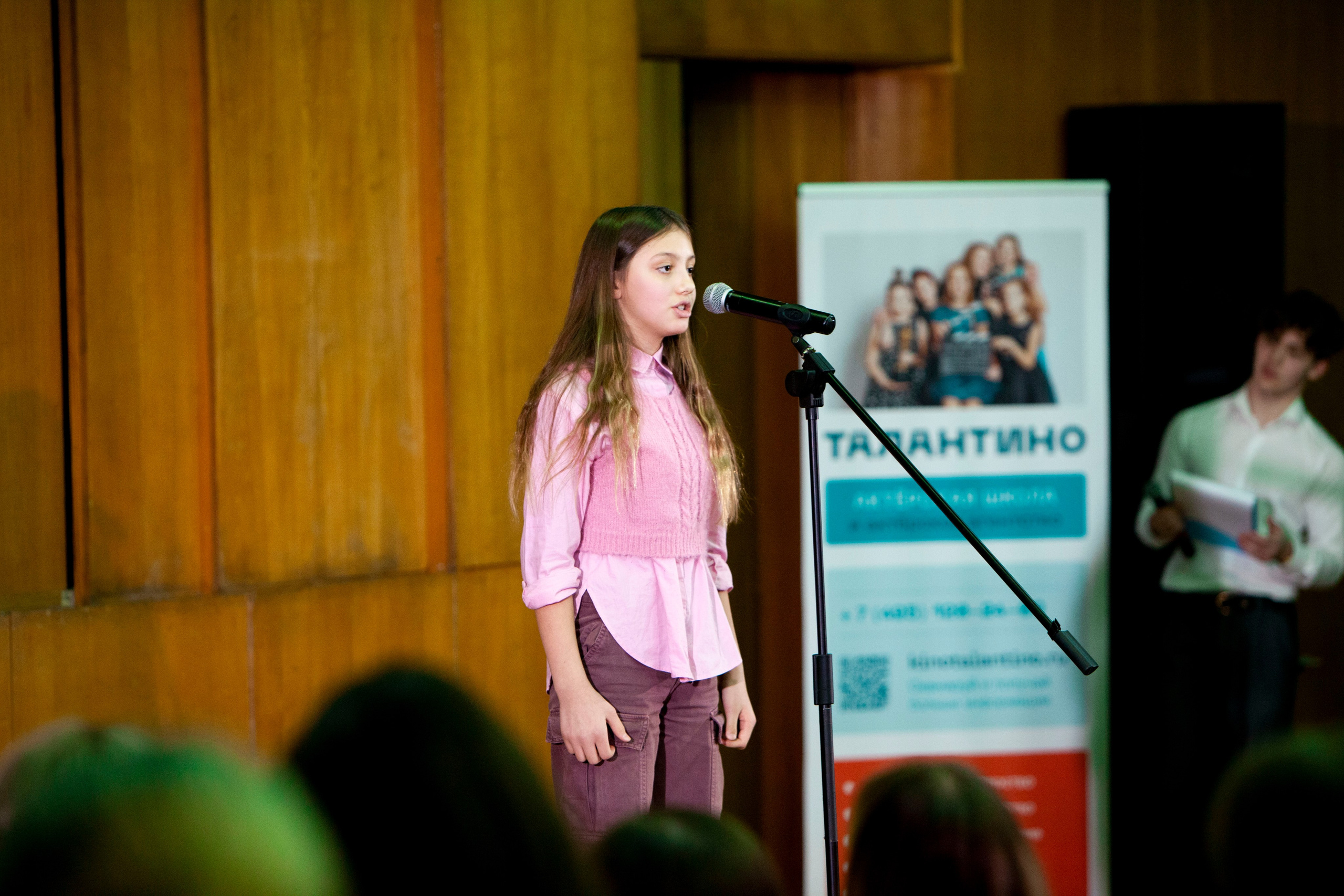 Чтецкий вечер ТАЛАНТИНО. Stanislav Baryshev — People. Emotions. Atmosphere