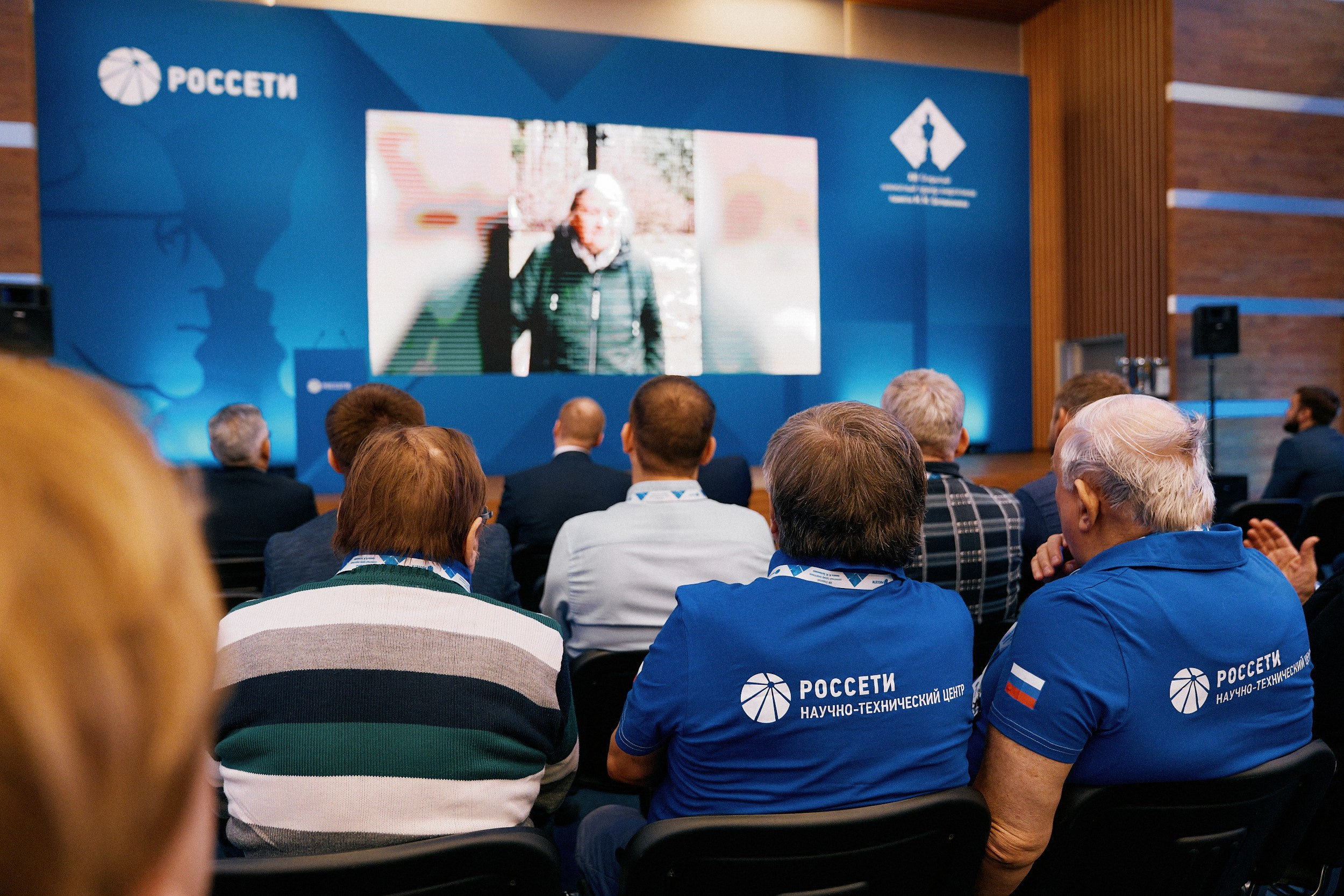 РОССЕТИ. Шахматный турнир. Репортажный фотограф Владимир Горбатенков | Москва