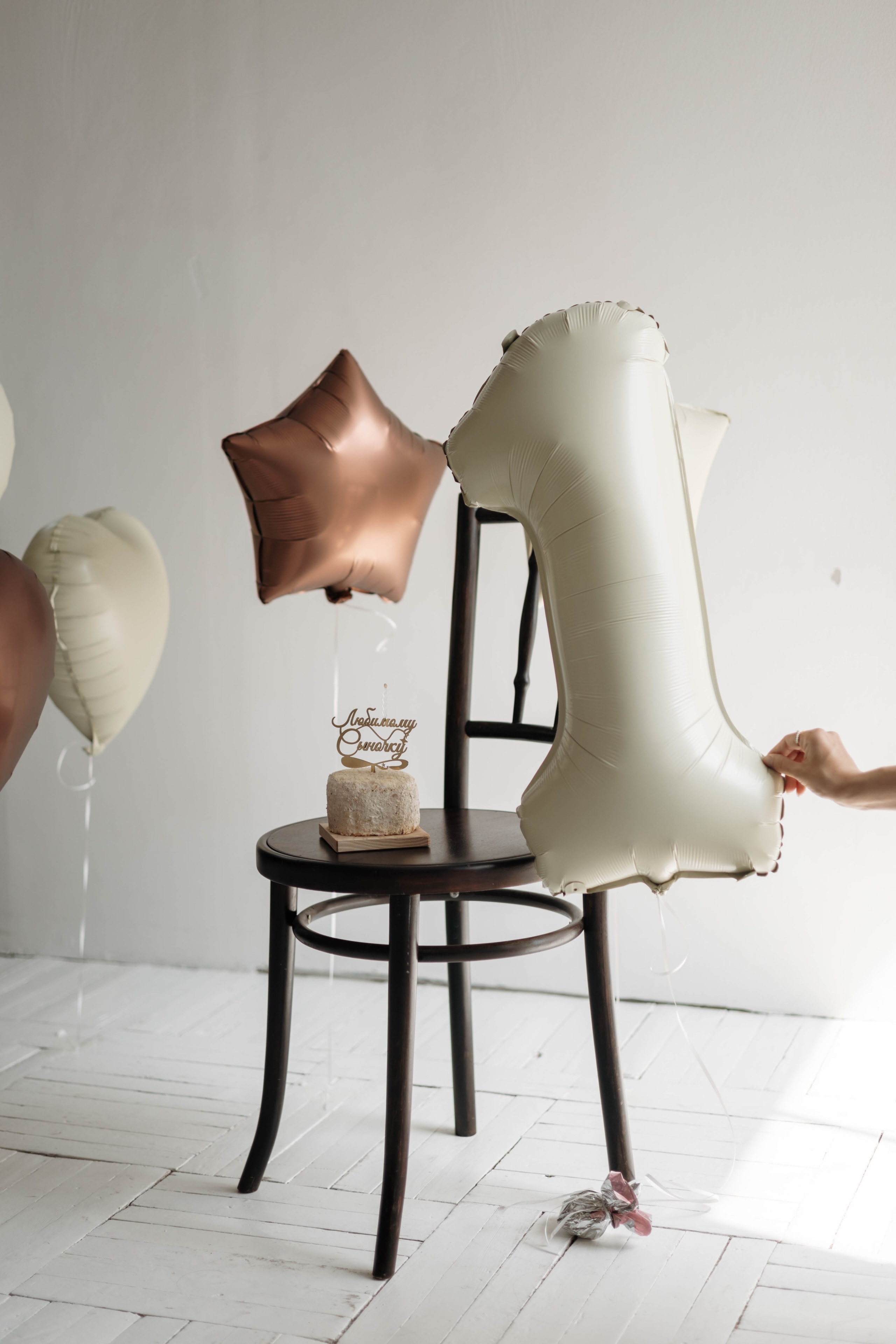 День рождения. Фотограф Сальск Катерина