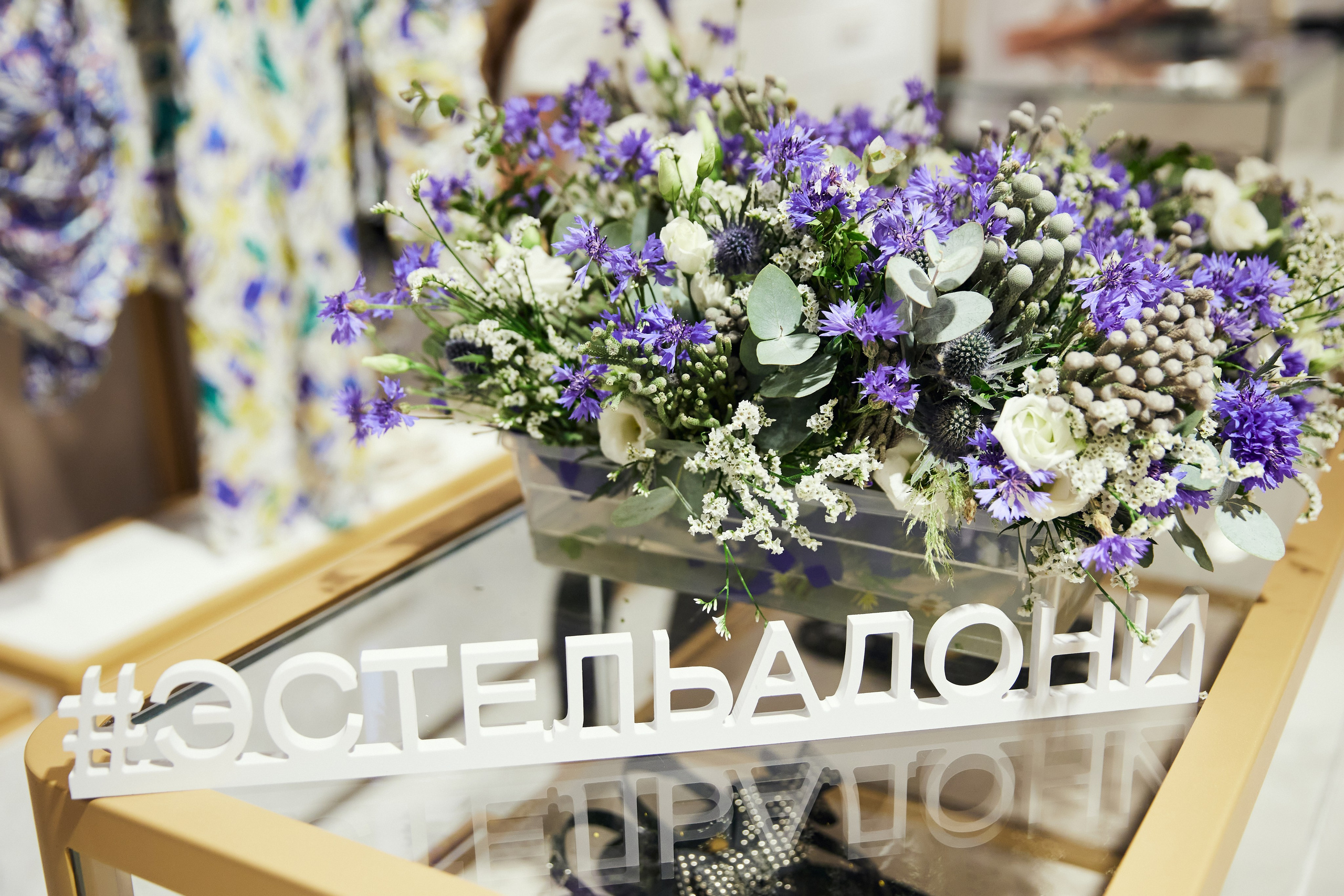 89. Фотограф Недорез Александр в Москве. Репортаж на ваших мероприятиях