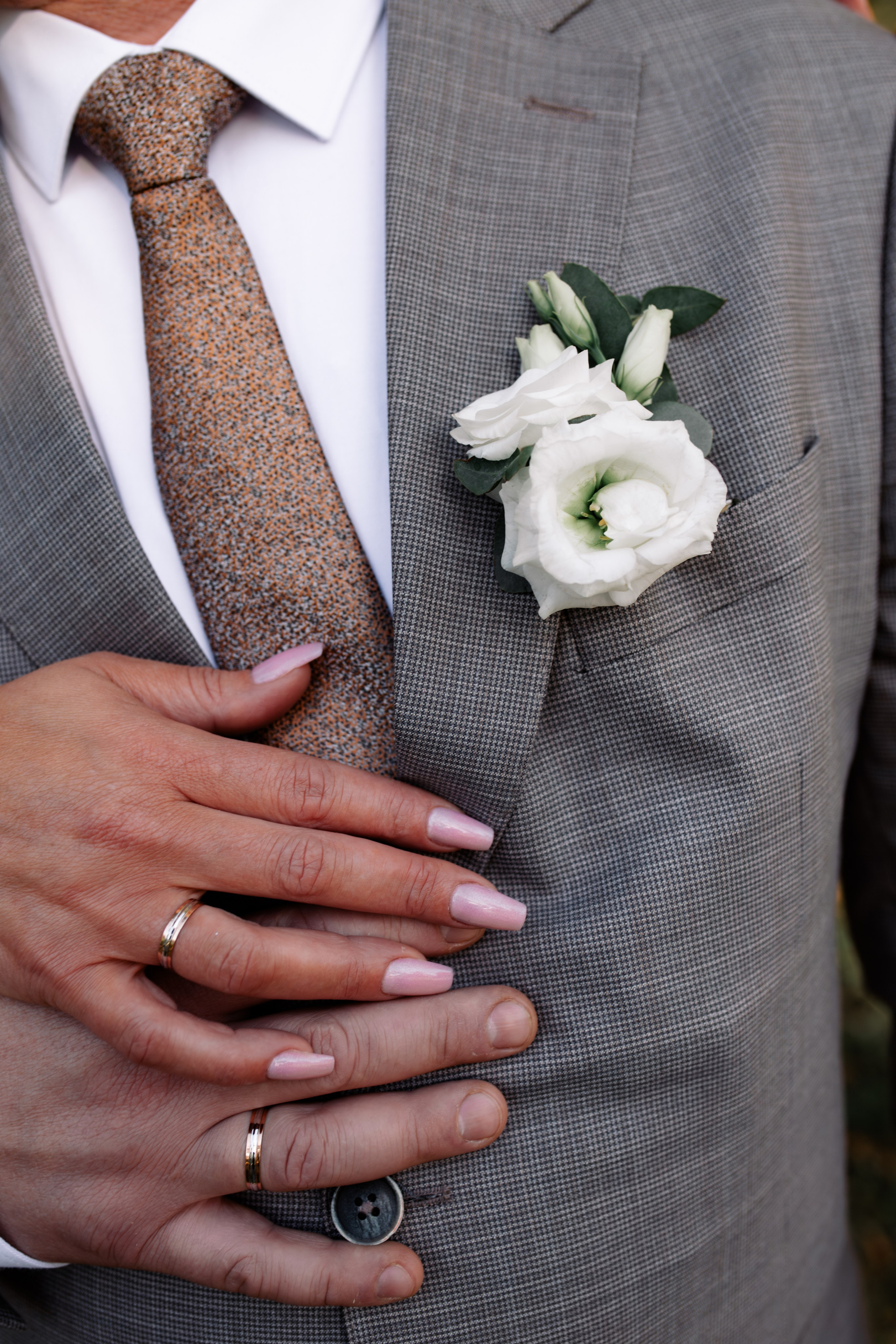 Андрей и Елена