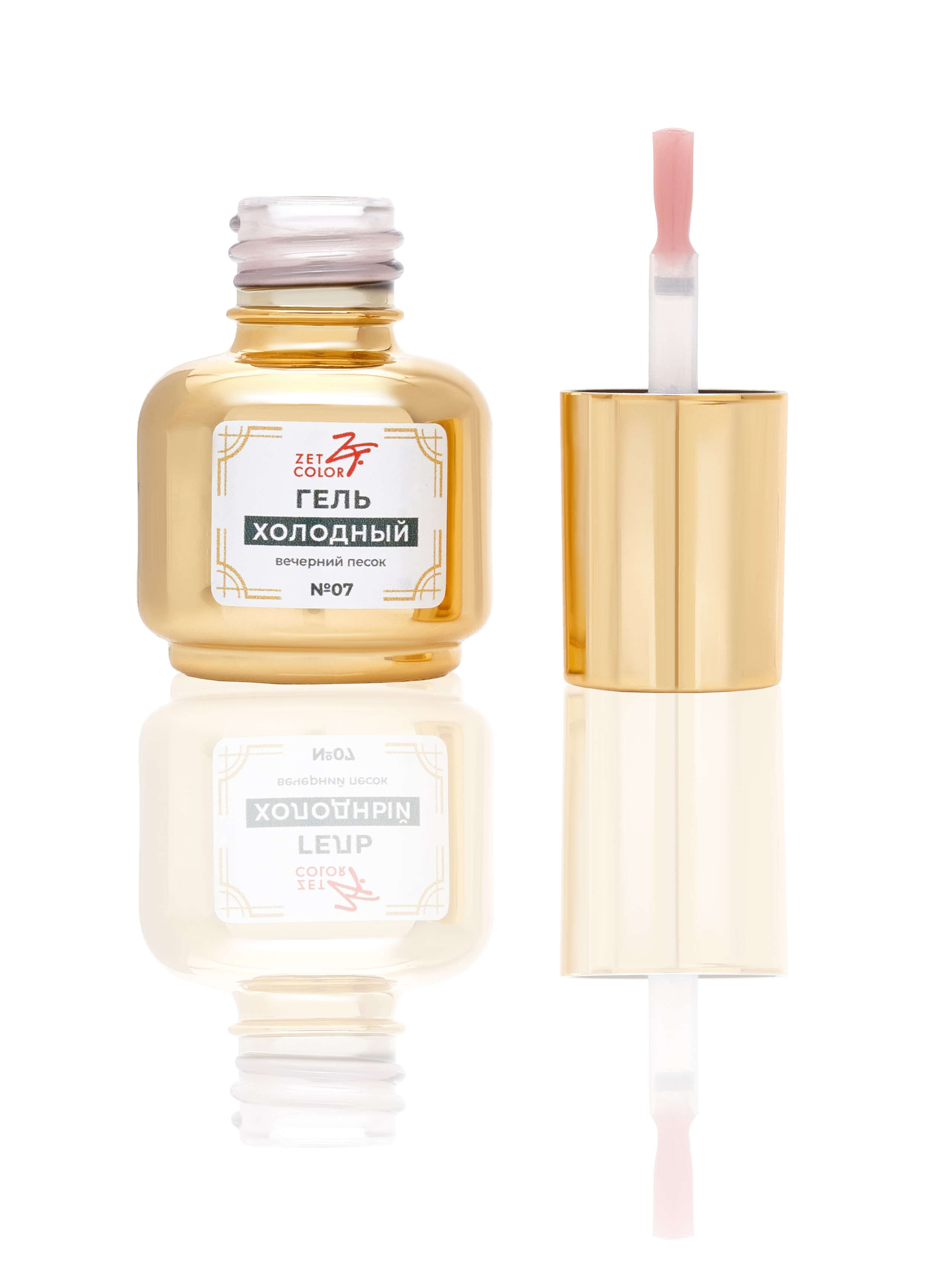 Лаки. Главная