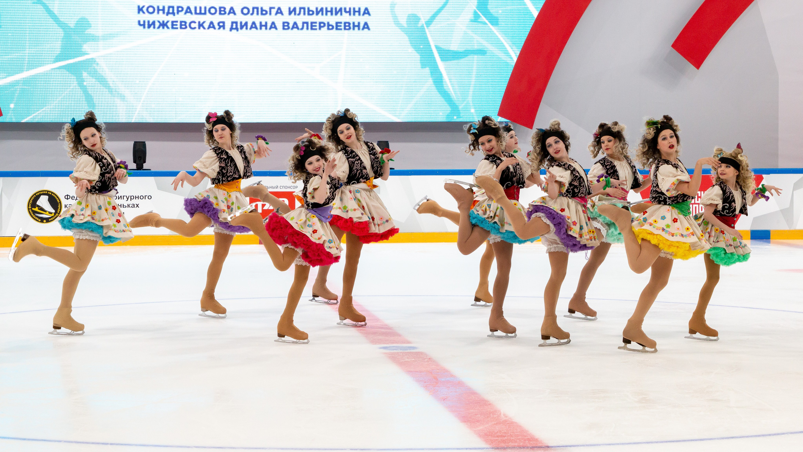 Кубок Московского Спорта. Фестиваль балетов на льду «Битва Школ» 2024. Репортажный фотограф в Москве