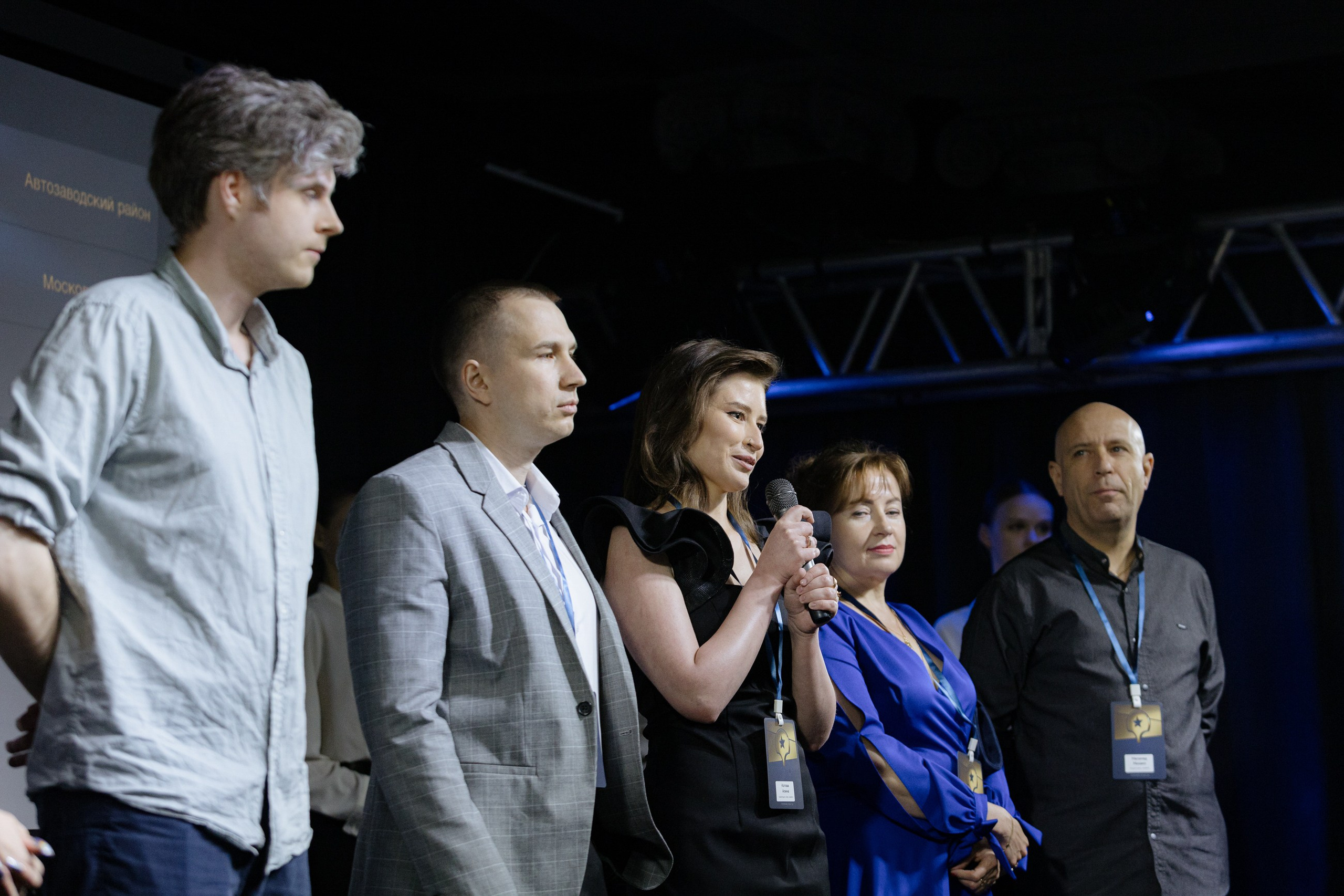 Премия 2Гис. LEVORIGINAL