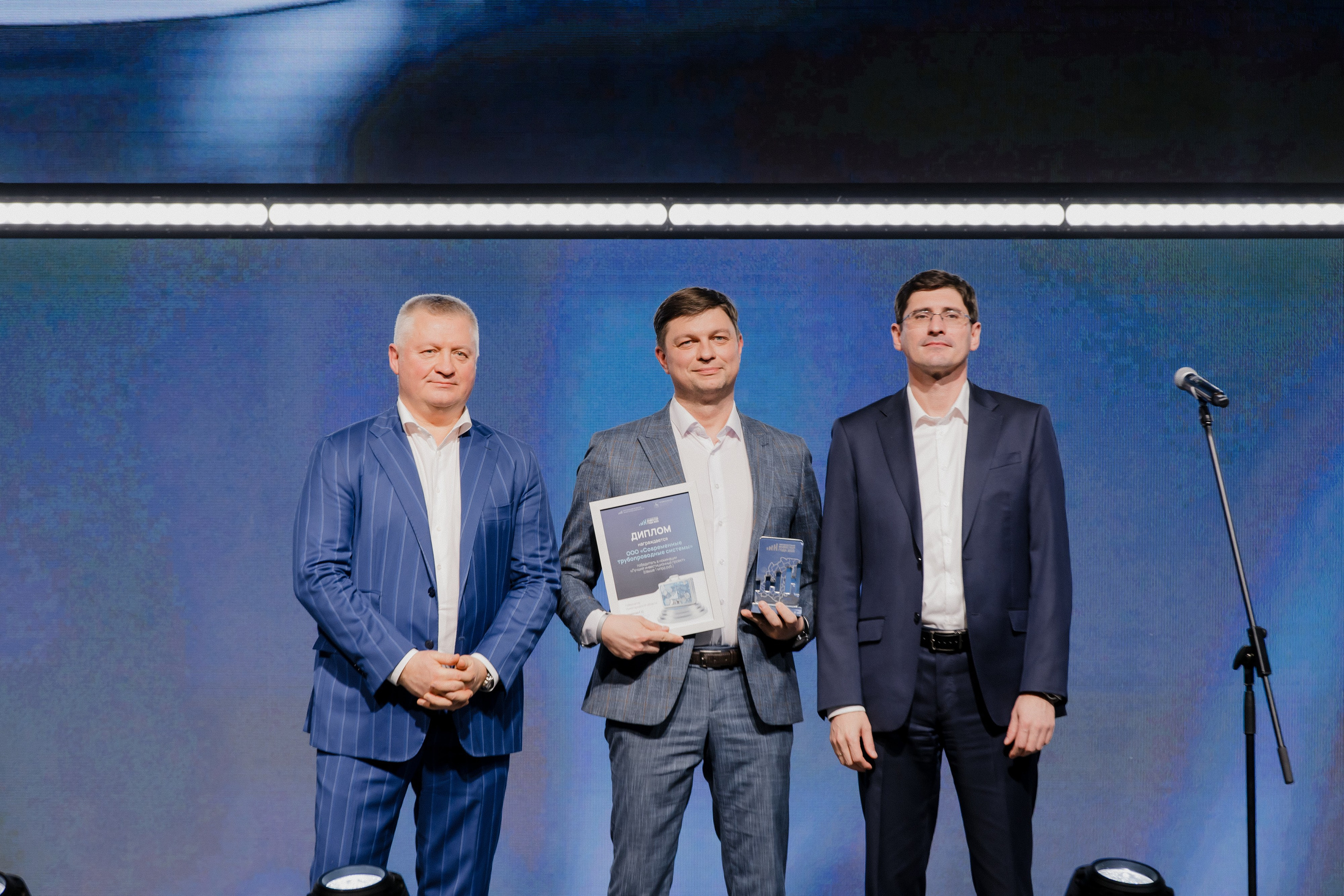 Инвест Ёлка. LEVORIGINAL