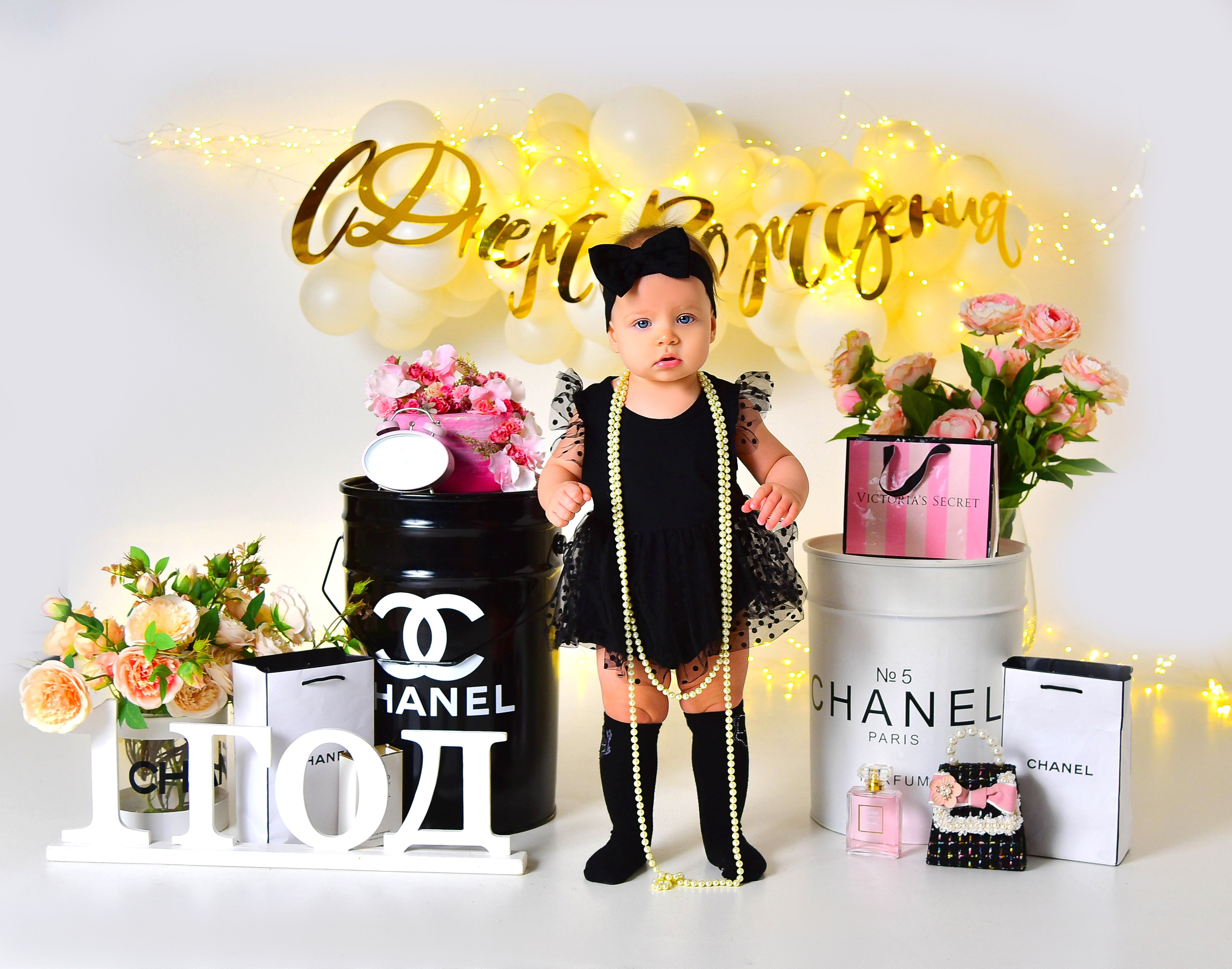 Малышки Антураж