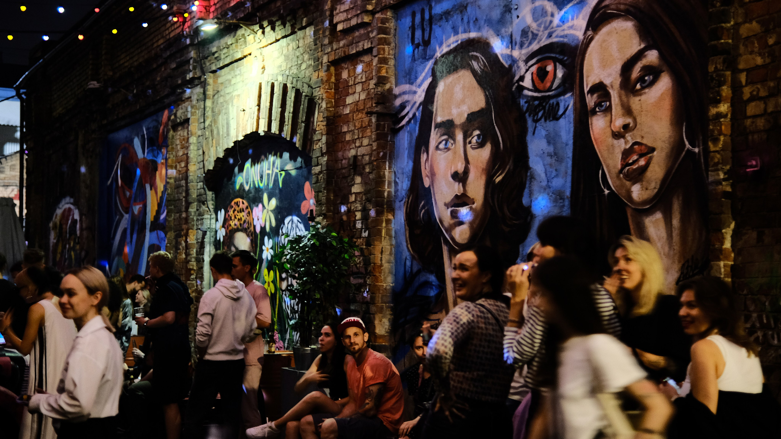 Репортаж. Фотограф Сергей Красников