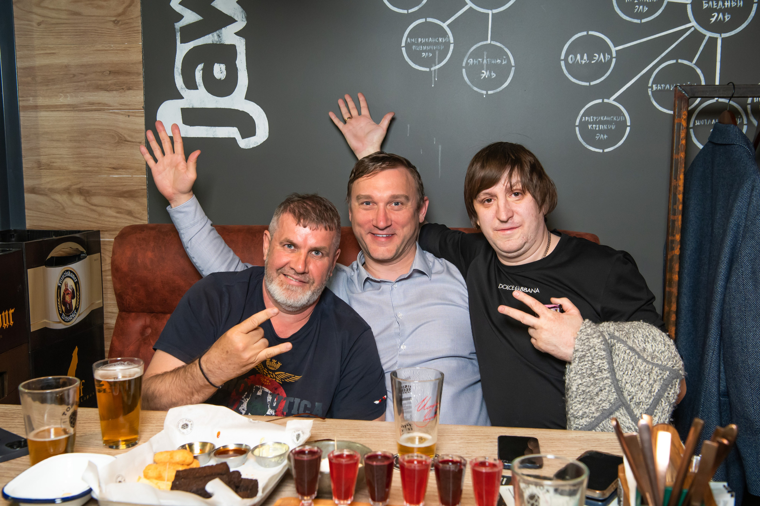 БАР -TOP HOP. Репортажный и семейный фотограф в Тюмени Владислав Шадиков