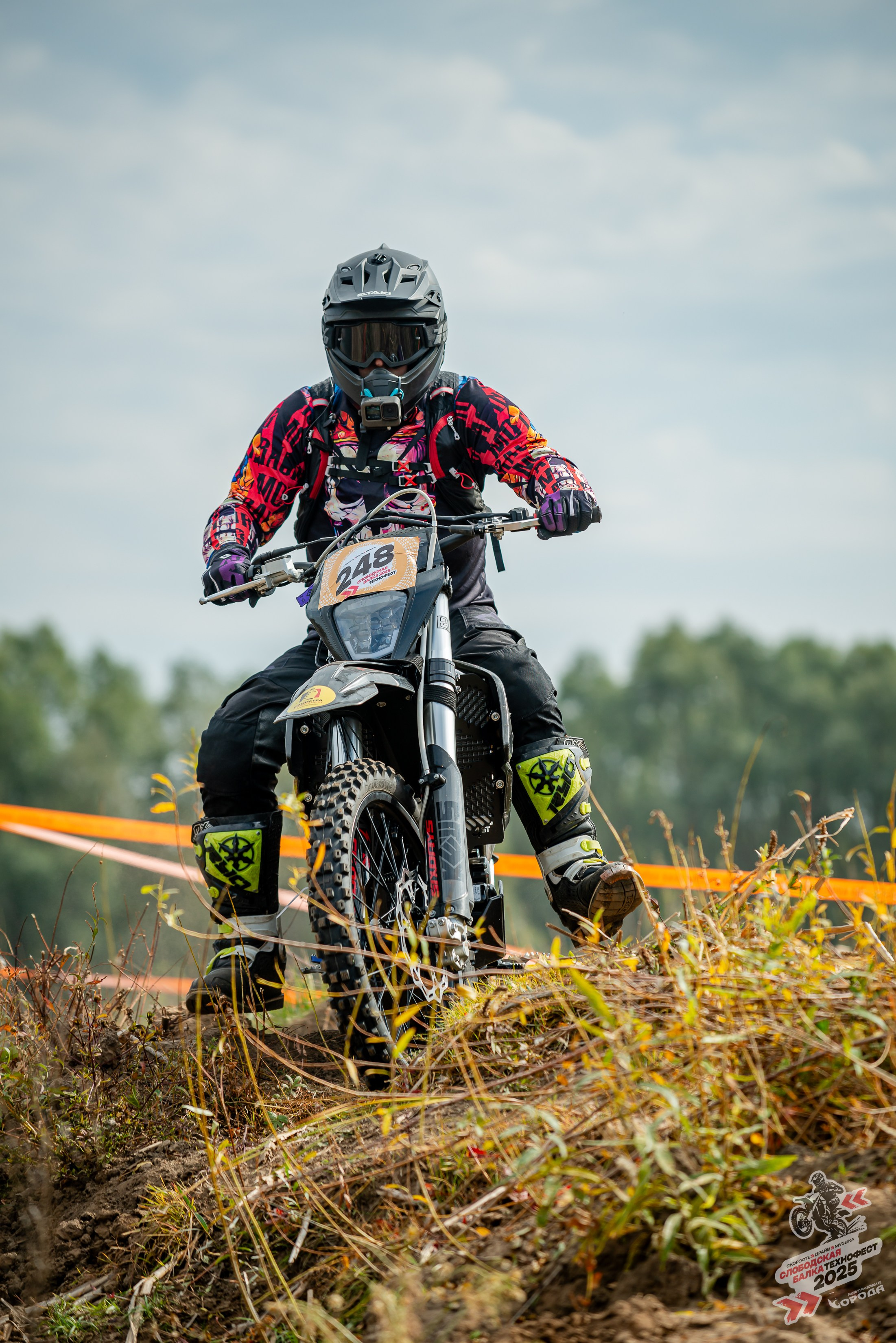 Слободская балка 2025. Фотограф | Макс Борода