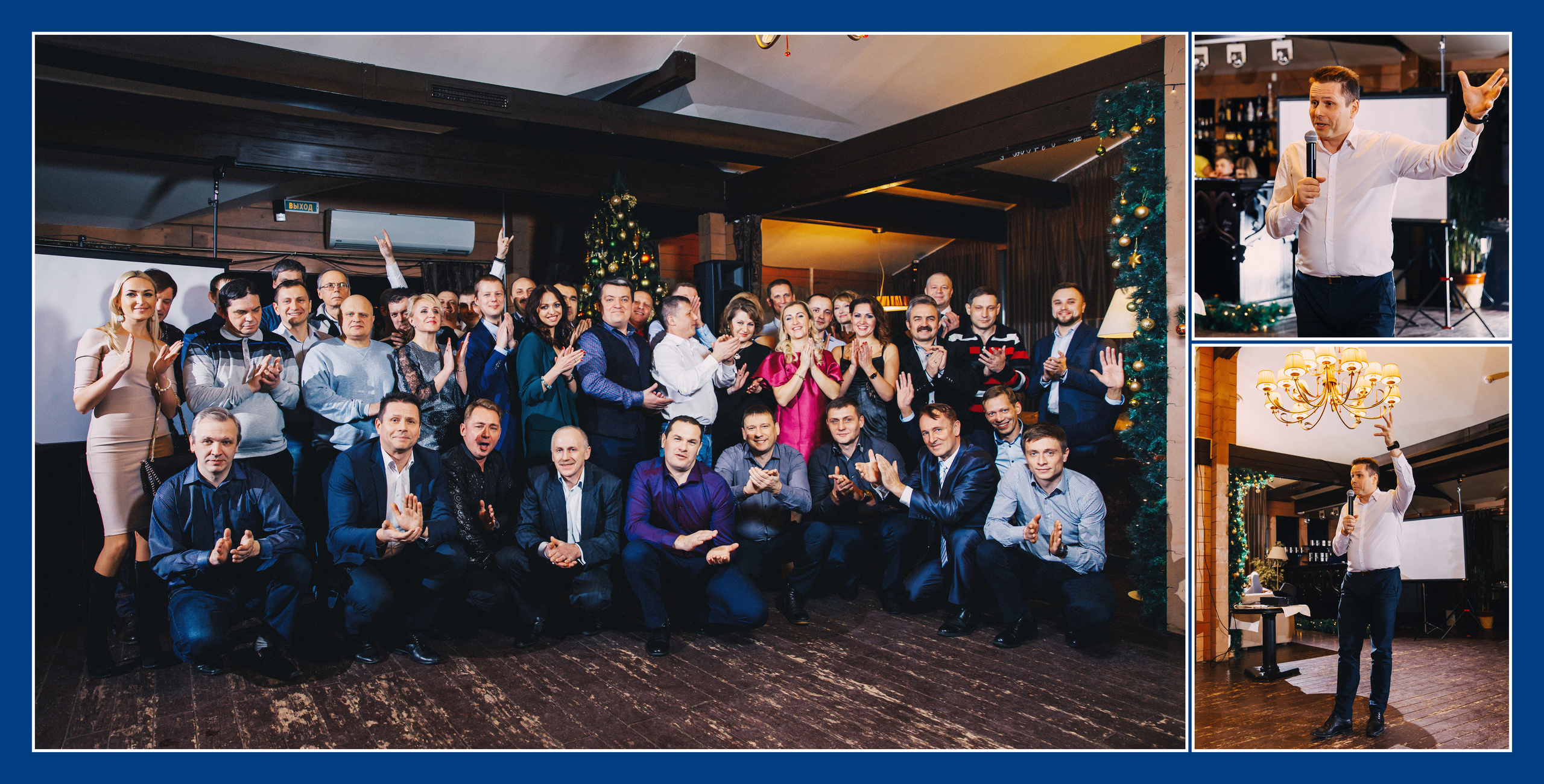 Подарок директору ABB/Hitachi от коллег и сослуживцев. Фотохроника для следующих поколений