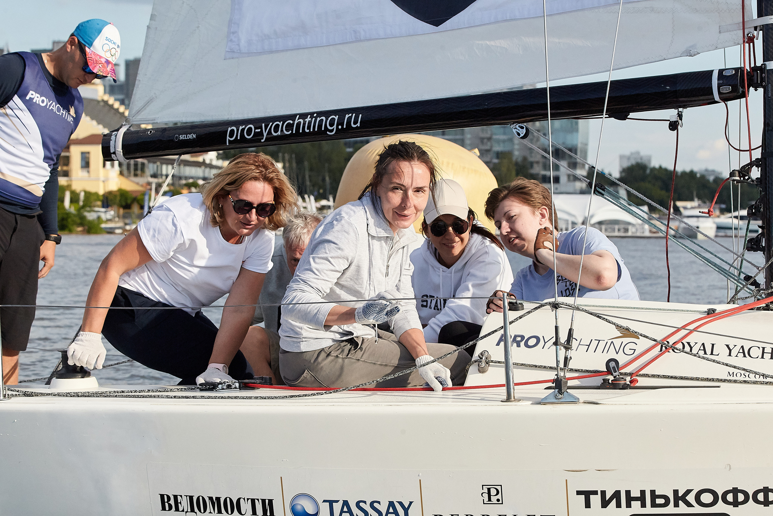 Регата компании «Фармацевтикал Косметик Рус». Фотохроника для следующих поколений