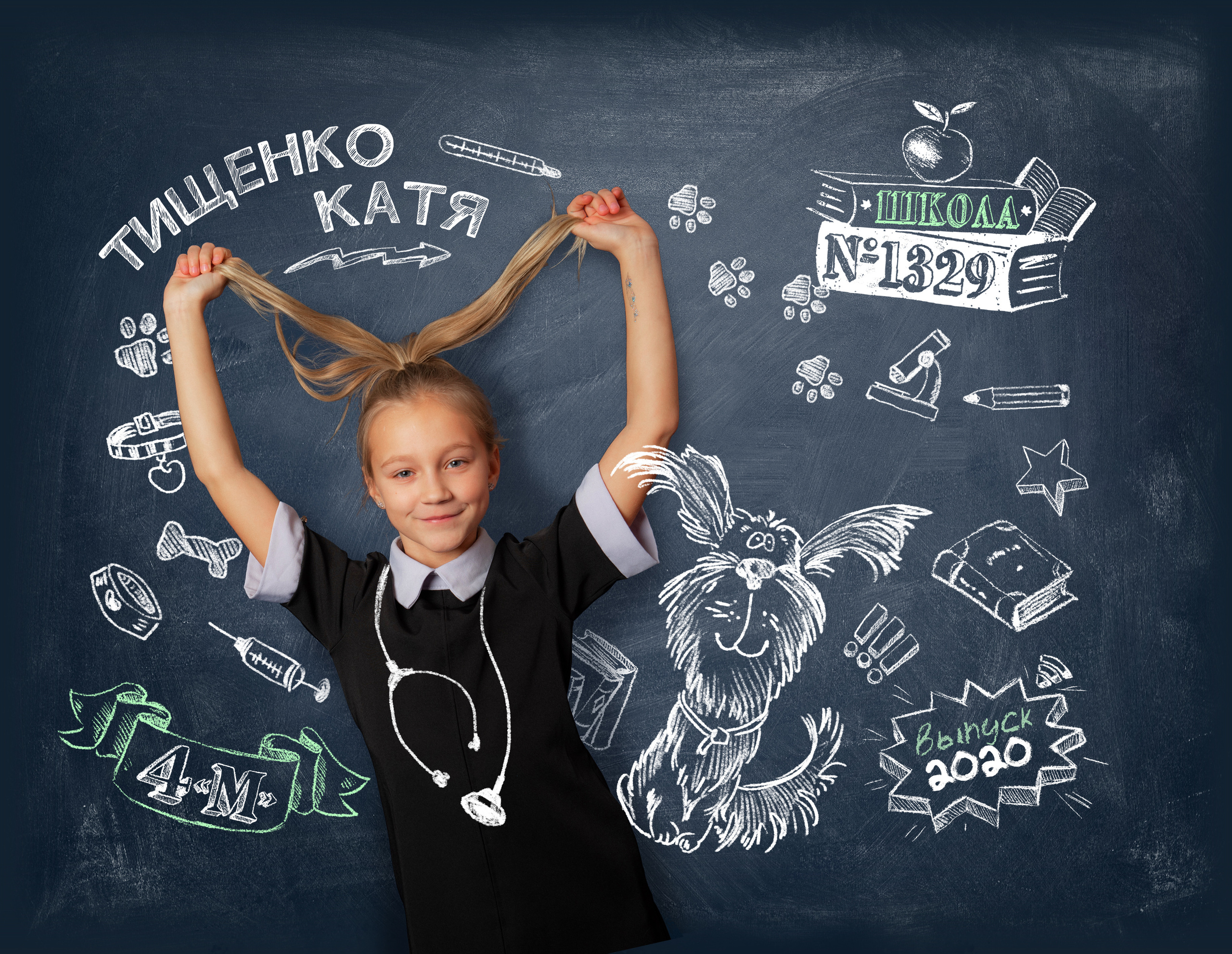 4 класс. Дизайнерские развороты. Фотохроника для следующих поколений