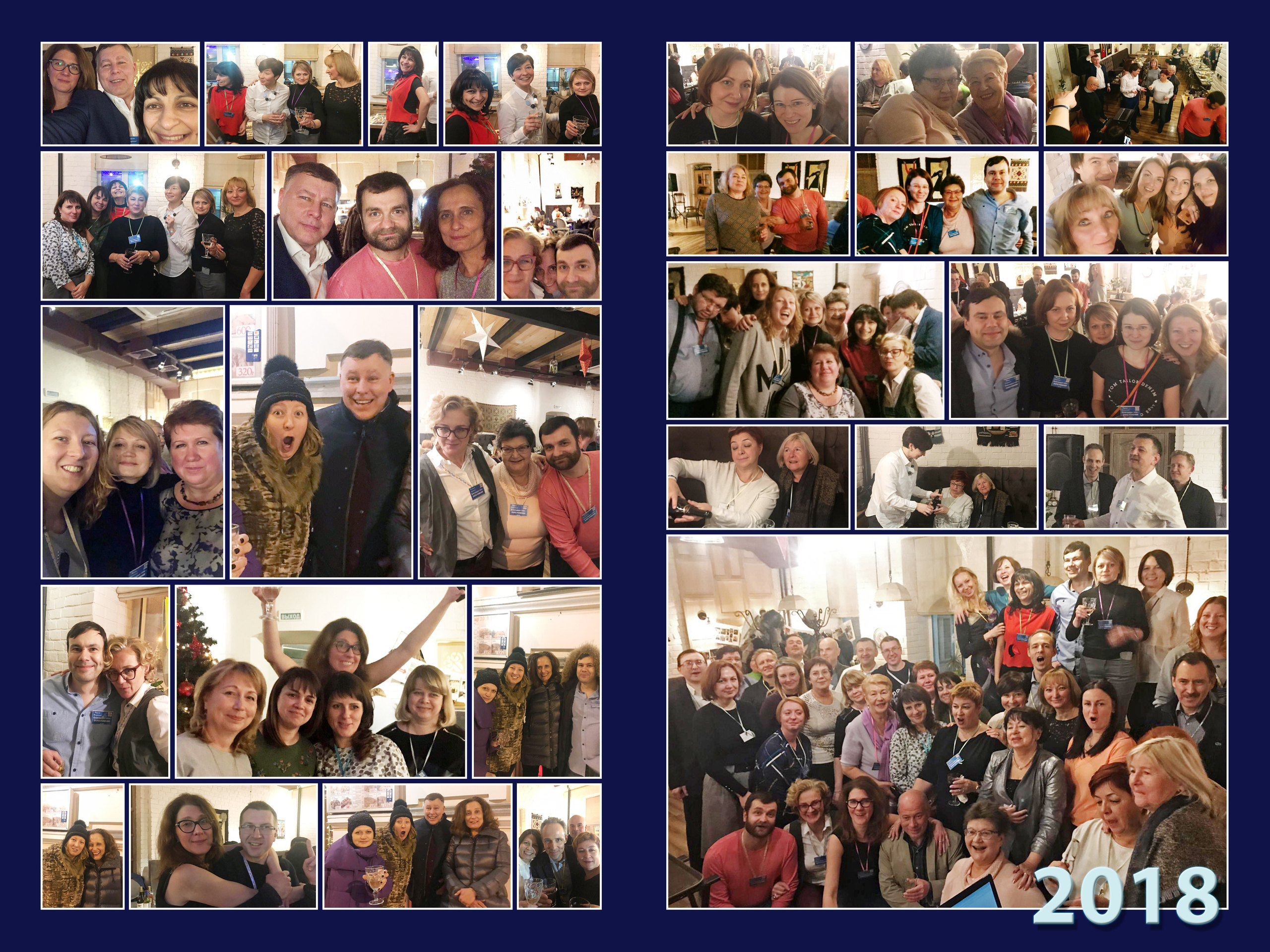 ВЭБ-2.0. Фотохроника для следующих поколений