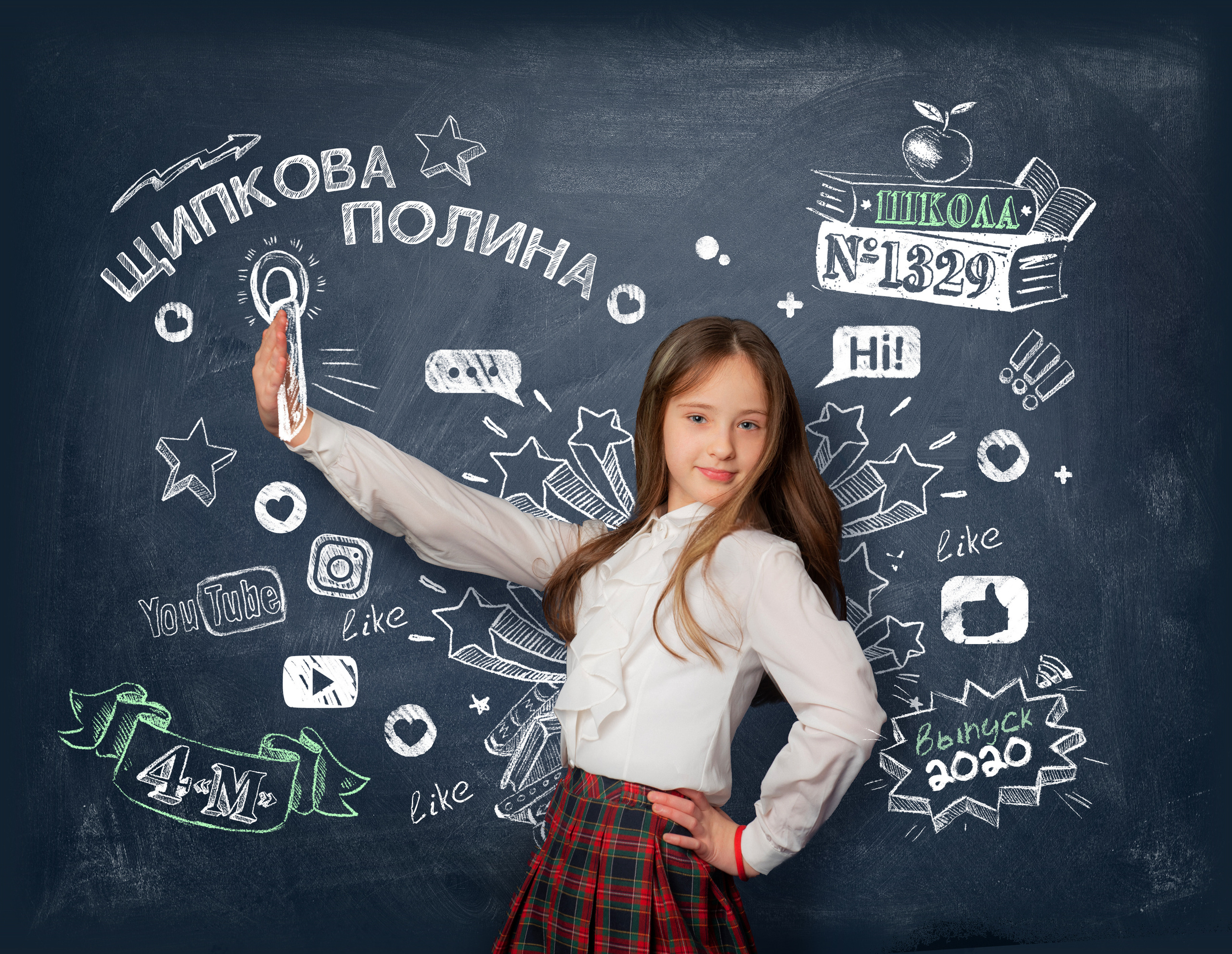 4 класс. Дизайнерские развороты. Фотохроника для следующих поколений