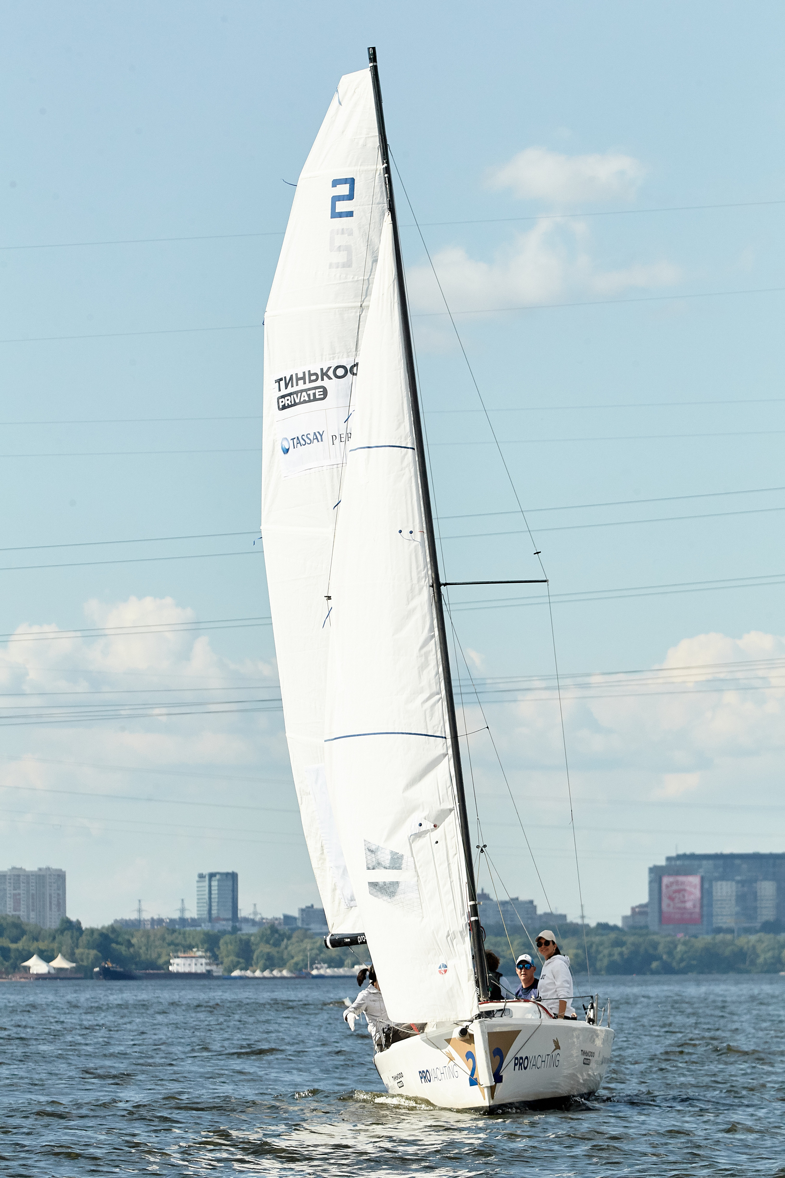 Регата компании «Фармацевтикал Косметик Рус». Фотохроника для следующих поколений