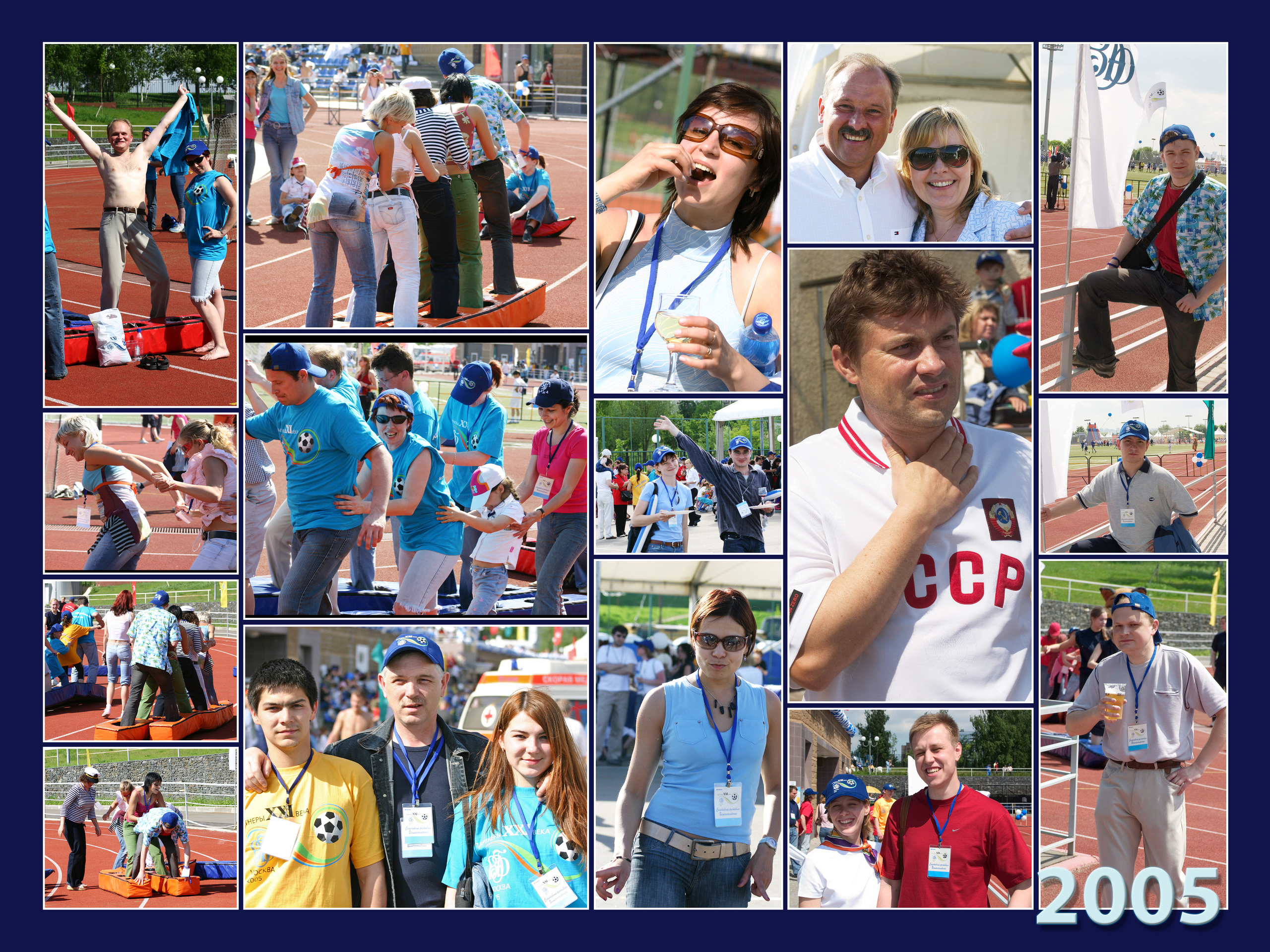 ВЭБ-2.0. Фотохроника для следующих поколений