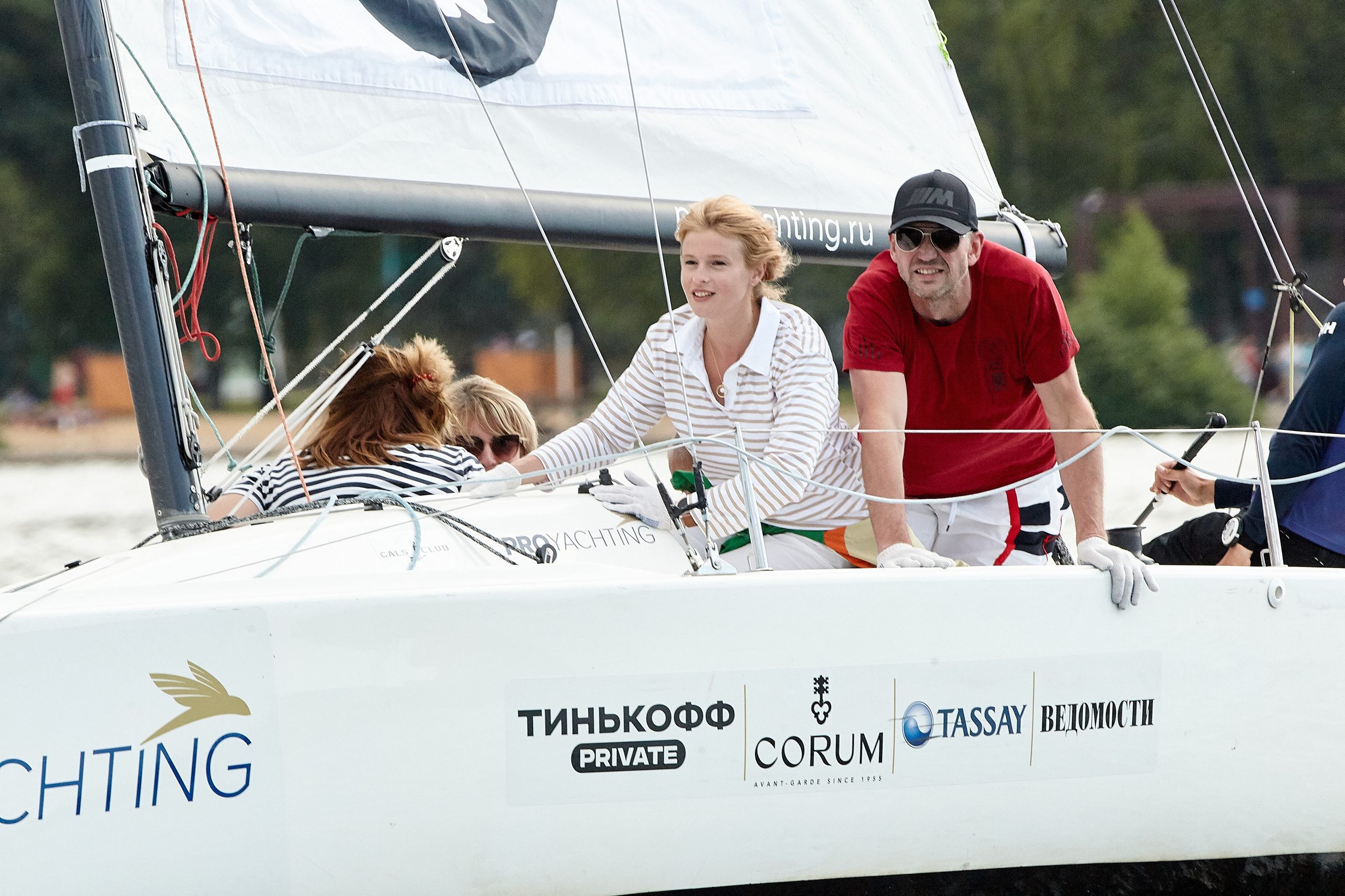 Регата компании «Фармацевтикал Косметик Рус». Фотохроника для следующих поколений