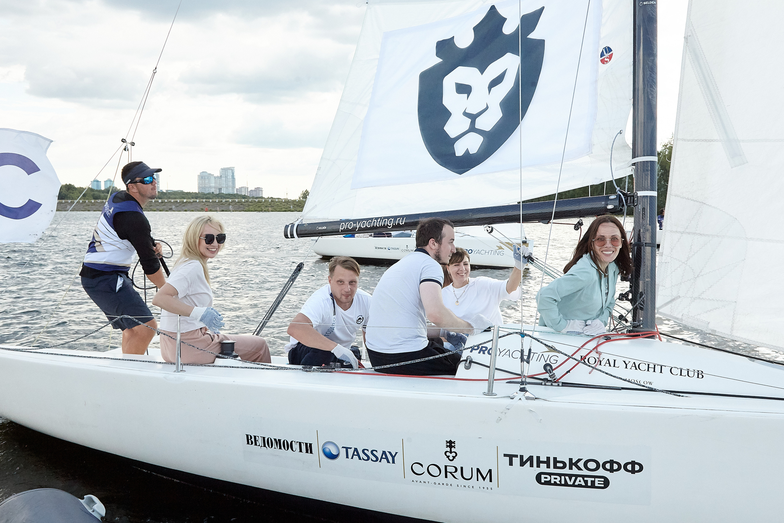 Регата компании «Фармацевтикал Косметик Рус». Фотохроника для следующих поколений