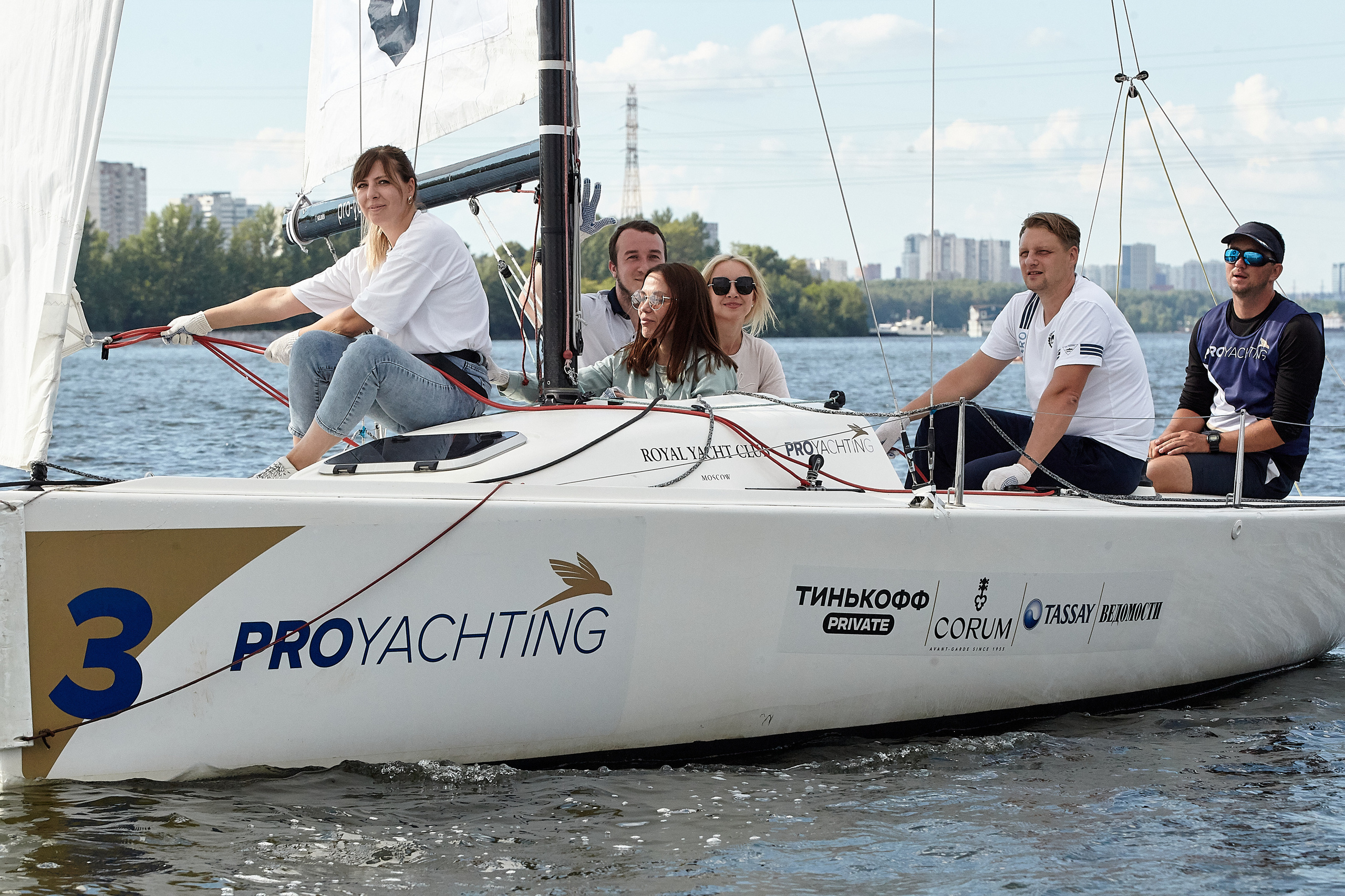 Регата компании «Фармацевтикал Косметик Рус». Фотохроника для следующих поколений