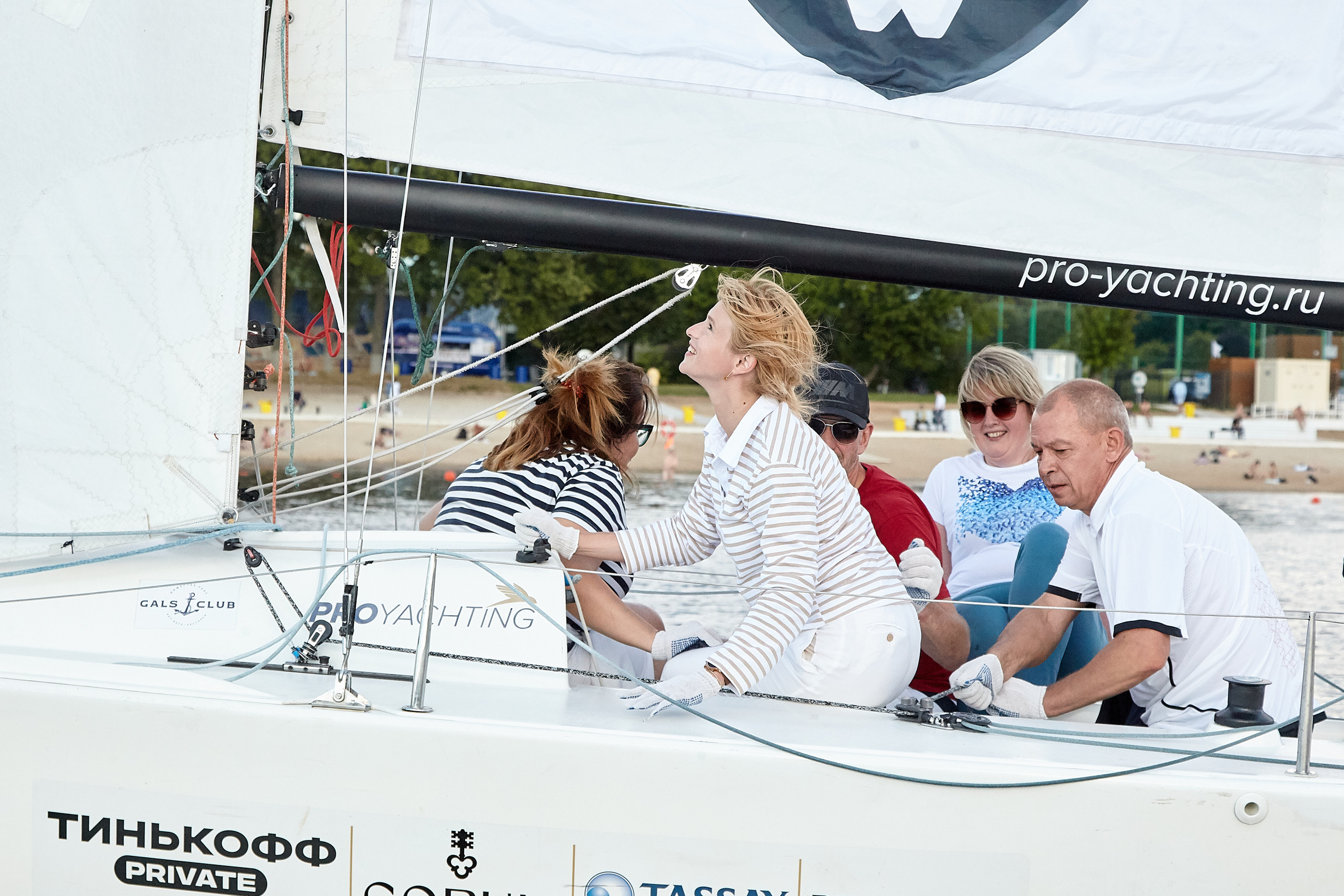 Регата компании «Фармацевтикал Косметик Рус». Фотохроника для следующих поколений