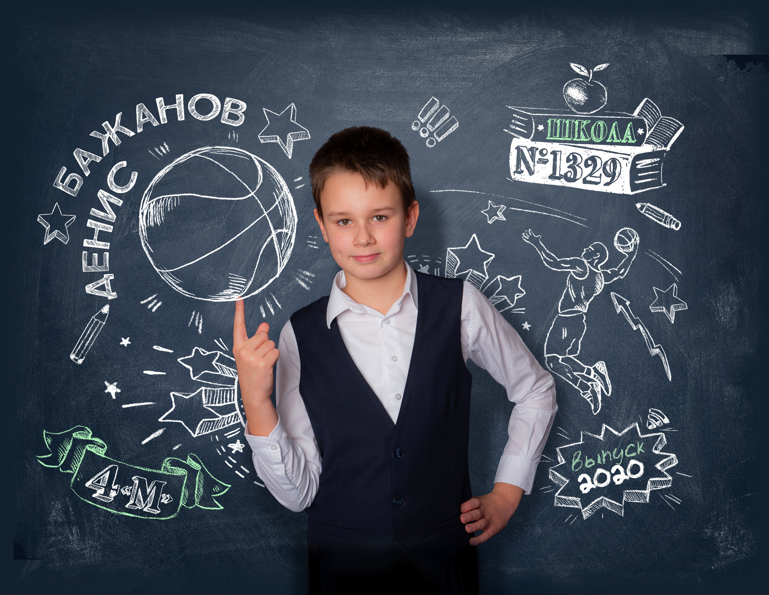 4 класс. Дизайнерские развороты. Фотохроника для следующих поколений