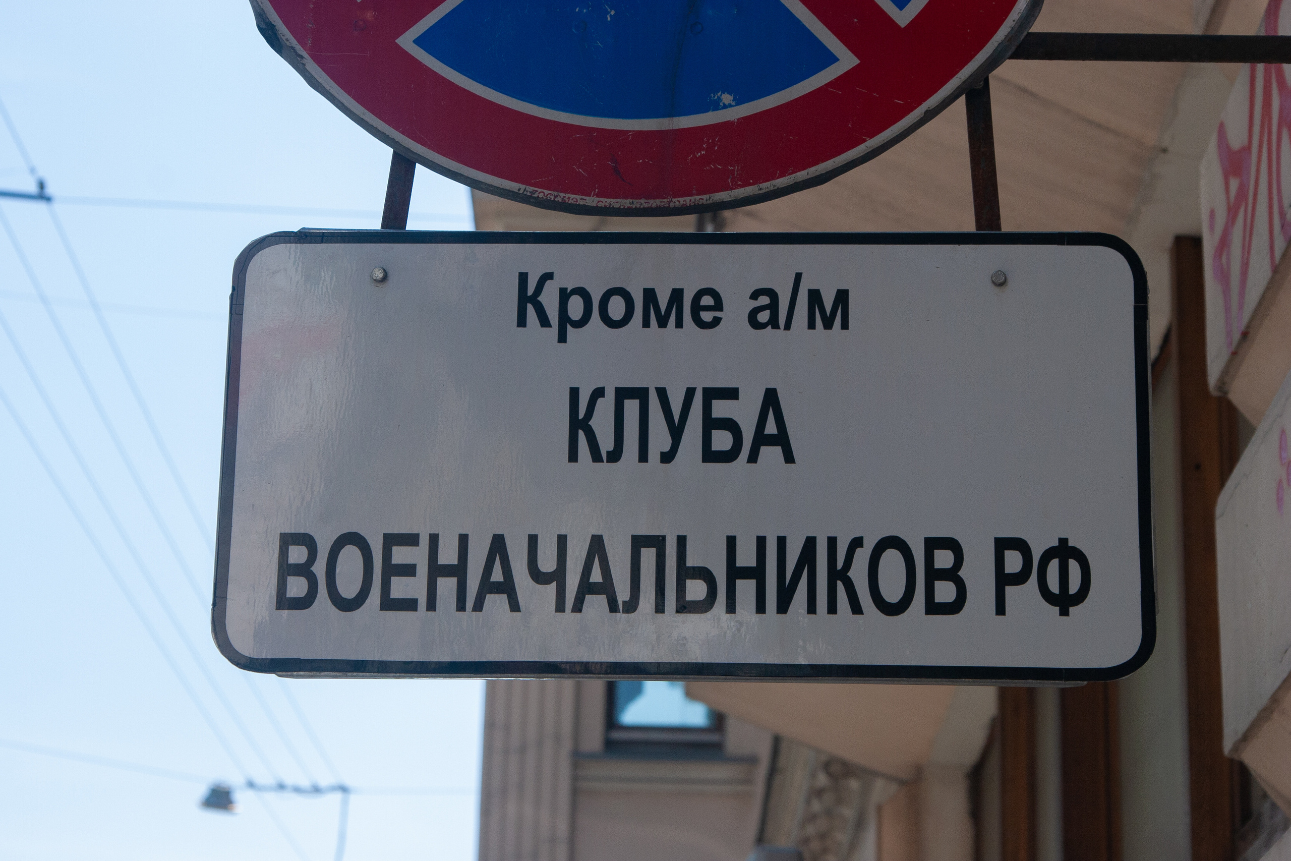 Infinity. Фотохроника для следующих поколений