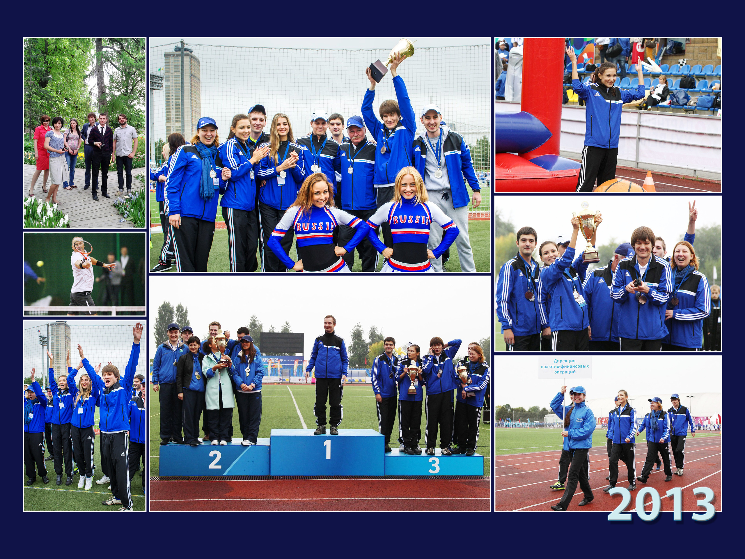 ВЭБ-2.0. Фотохроника для следующих поколений