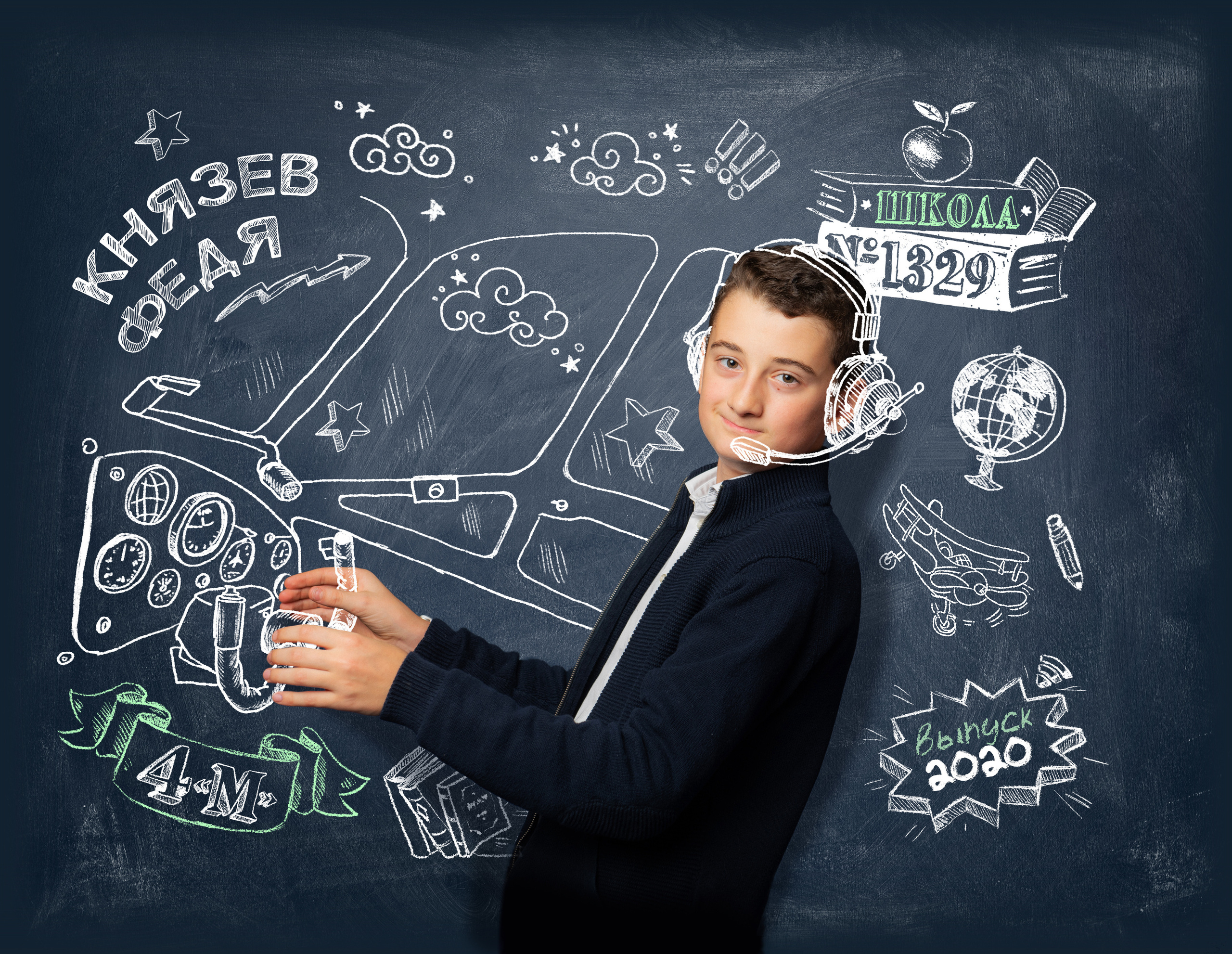 4 класс. Дизайнерские развороты. Фотохроника для следующих поколений