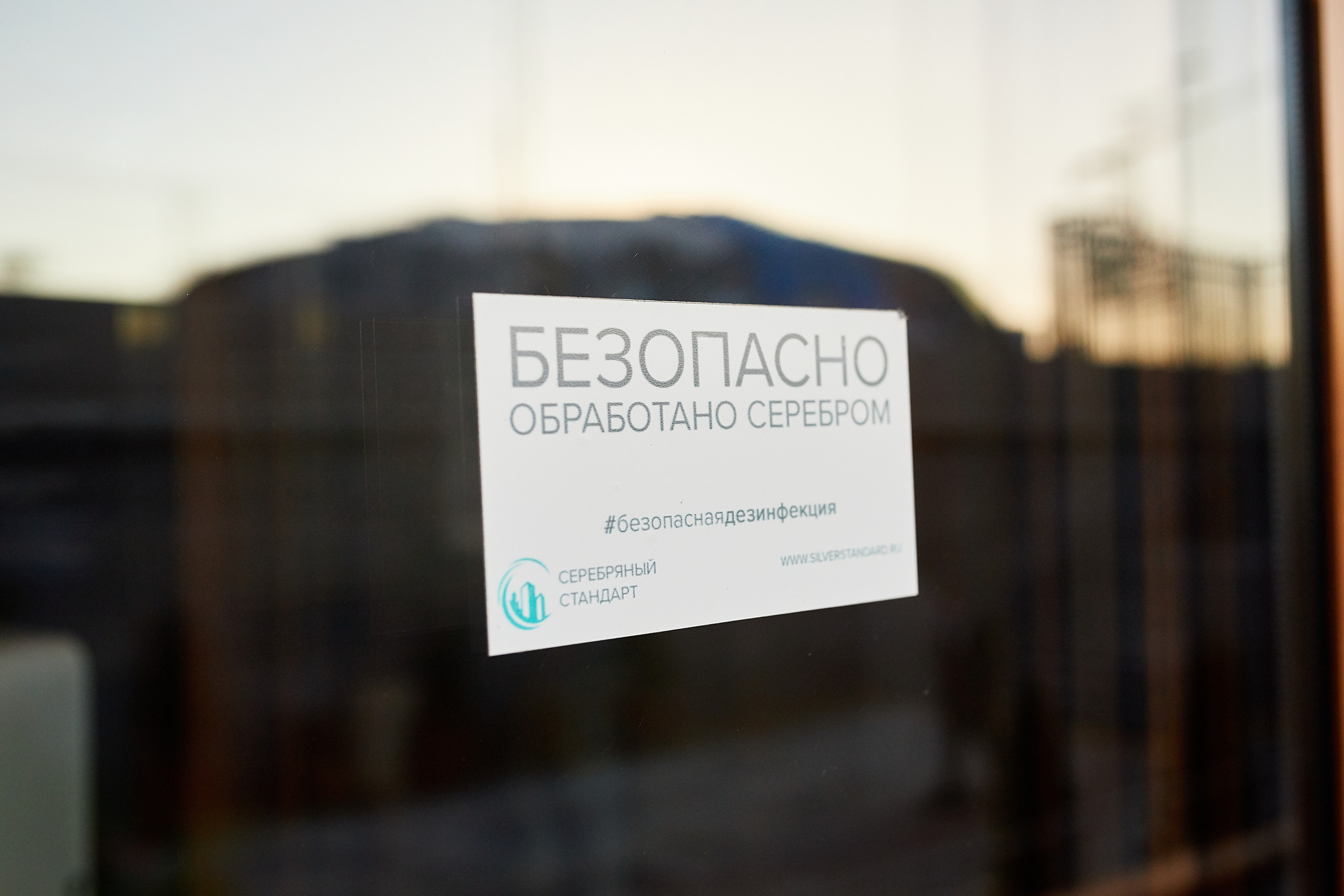 Infinity. Фотохроника для следующих поколений