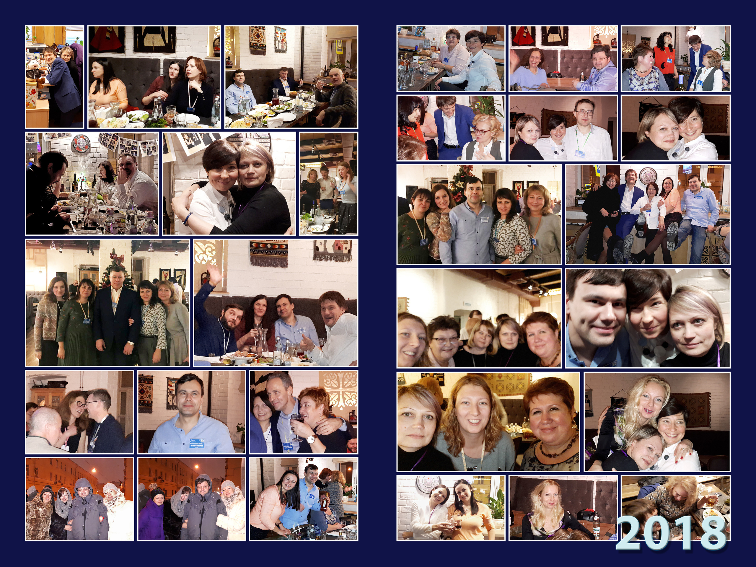 ВЭБ-2.0. Фотохроника для следующих поколений