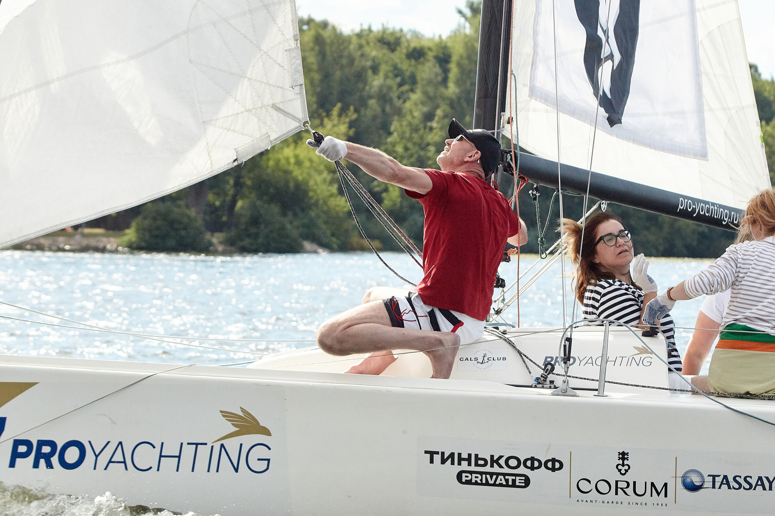 Регата компании «Фармацевтикал Косметик Рус». Фотохроника для следующих поколений