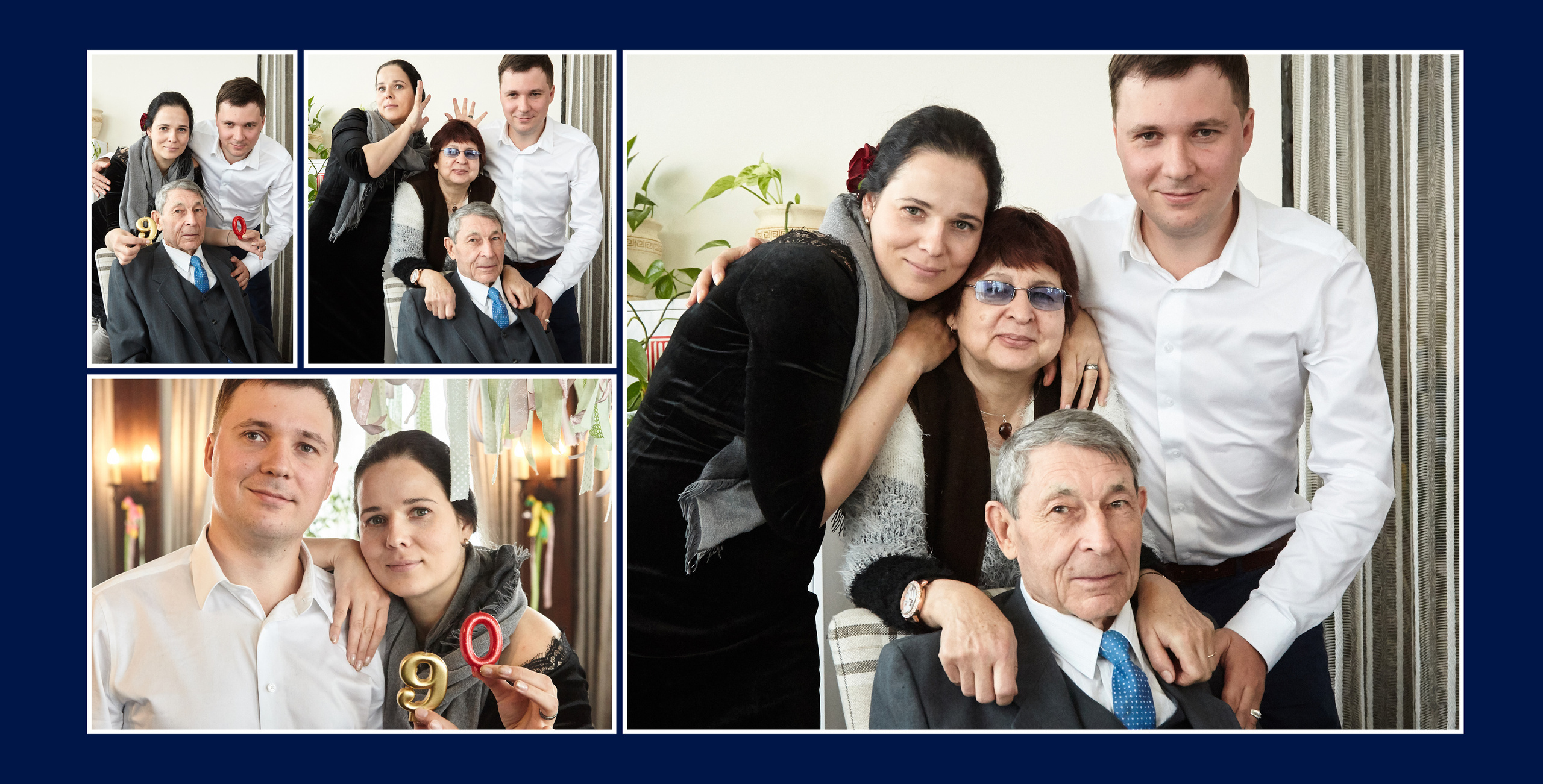 90 лет Ивану Гавриловичу. Фотохроника для следующих поколений