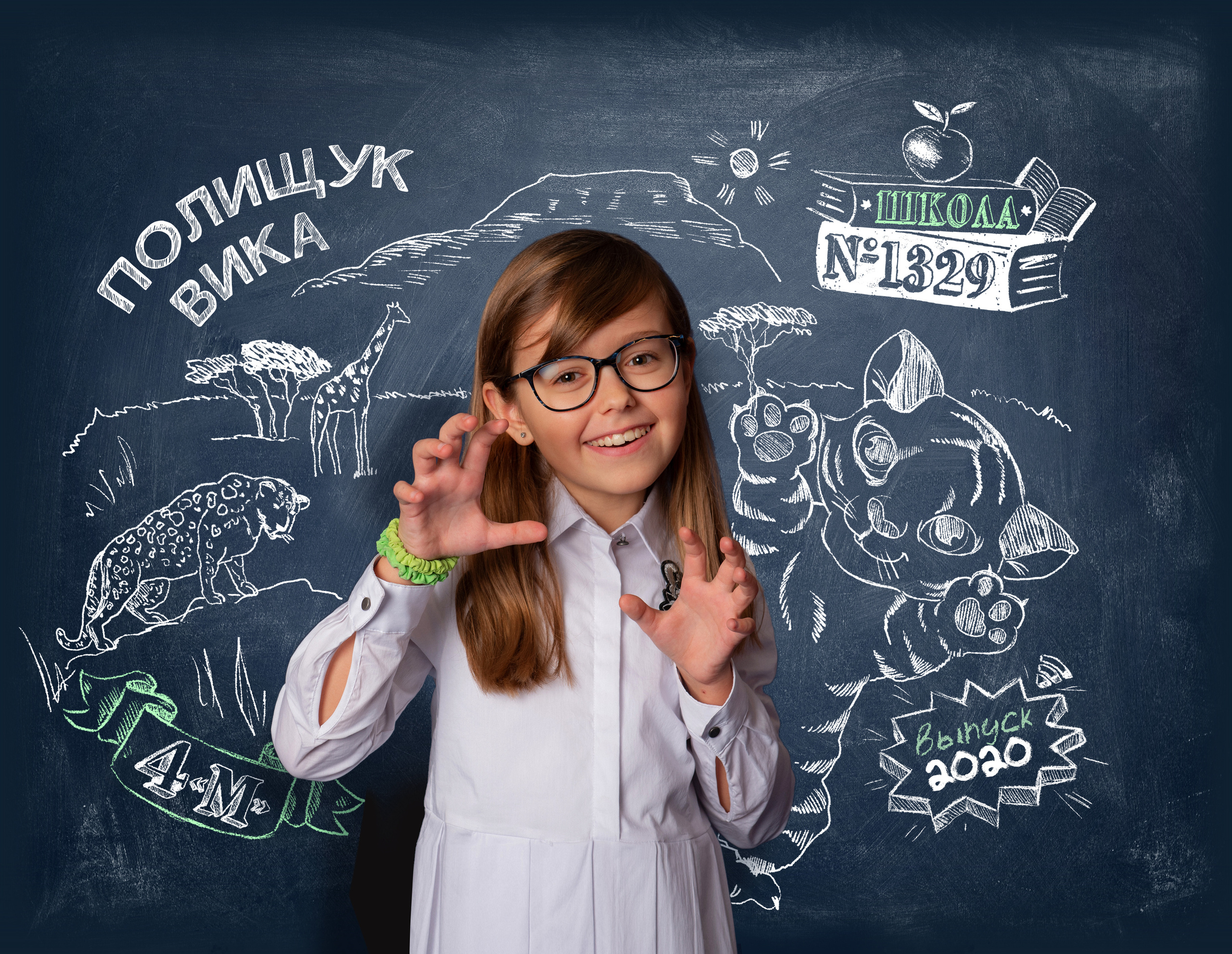 4 класс. Дизайнерские развороты. Фотохроника для следующих поколений