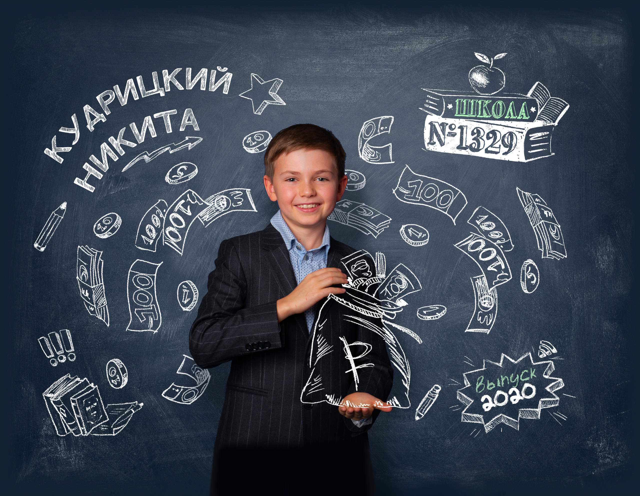 4 класс. Дизайнерские развороты. Фотохроника для следующих поколений