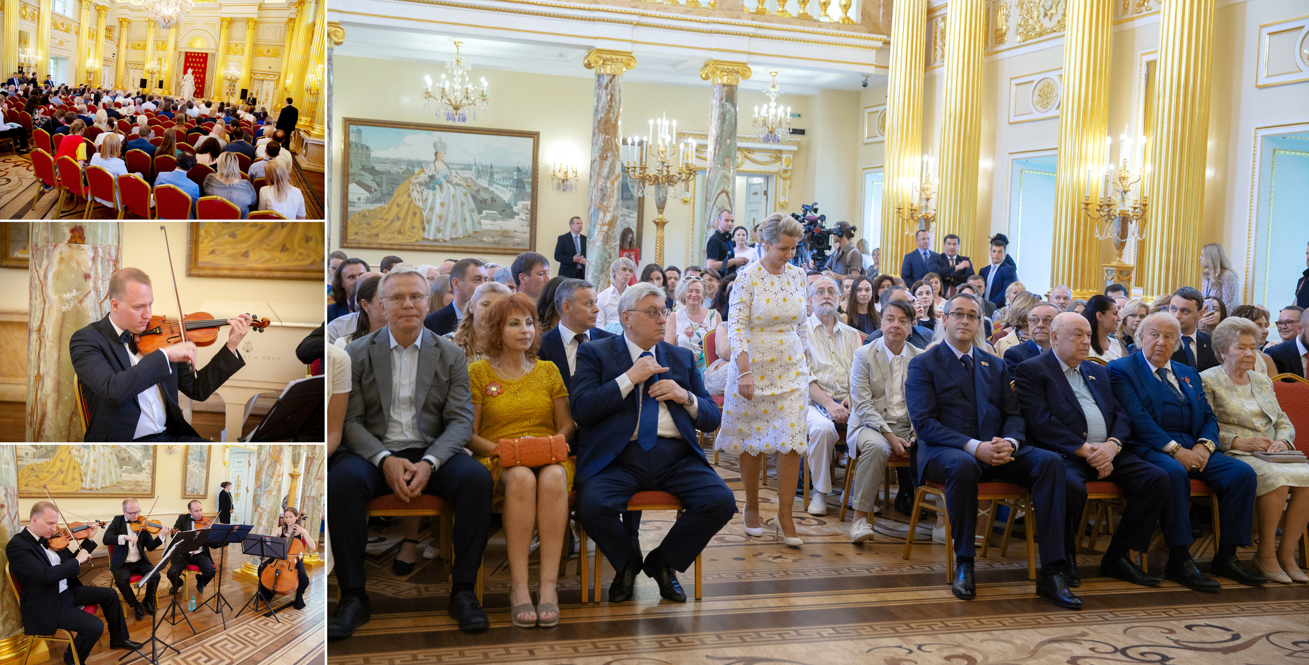 Светлана Владимировна Медведева. Фотохроника для следующих поколений