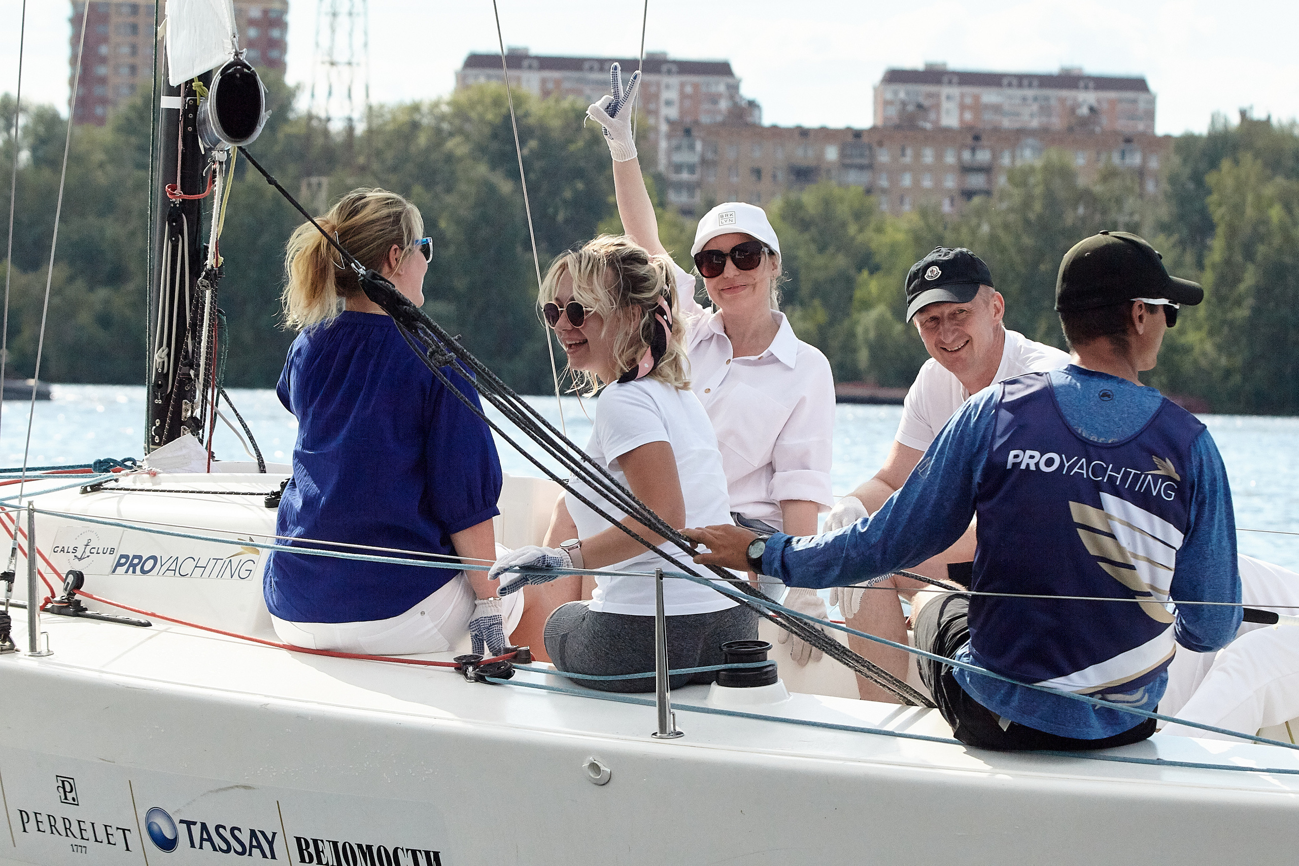 Регата «Фармацевтикал Косметик Рус». Фотохроника для следующих поколений