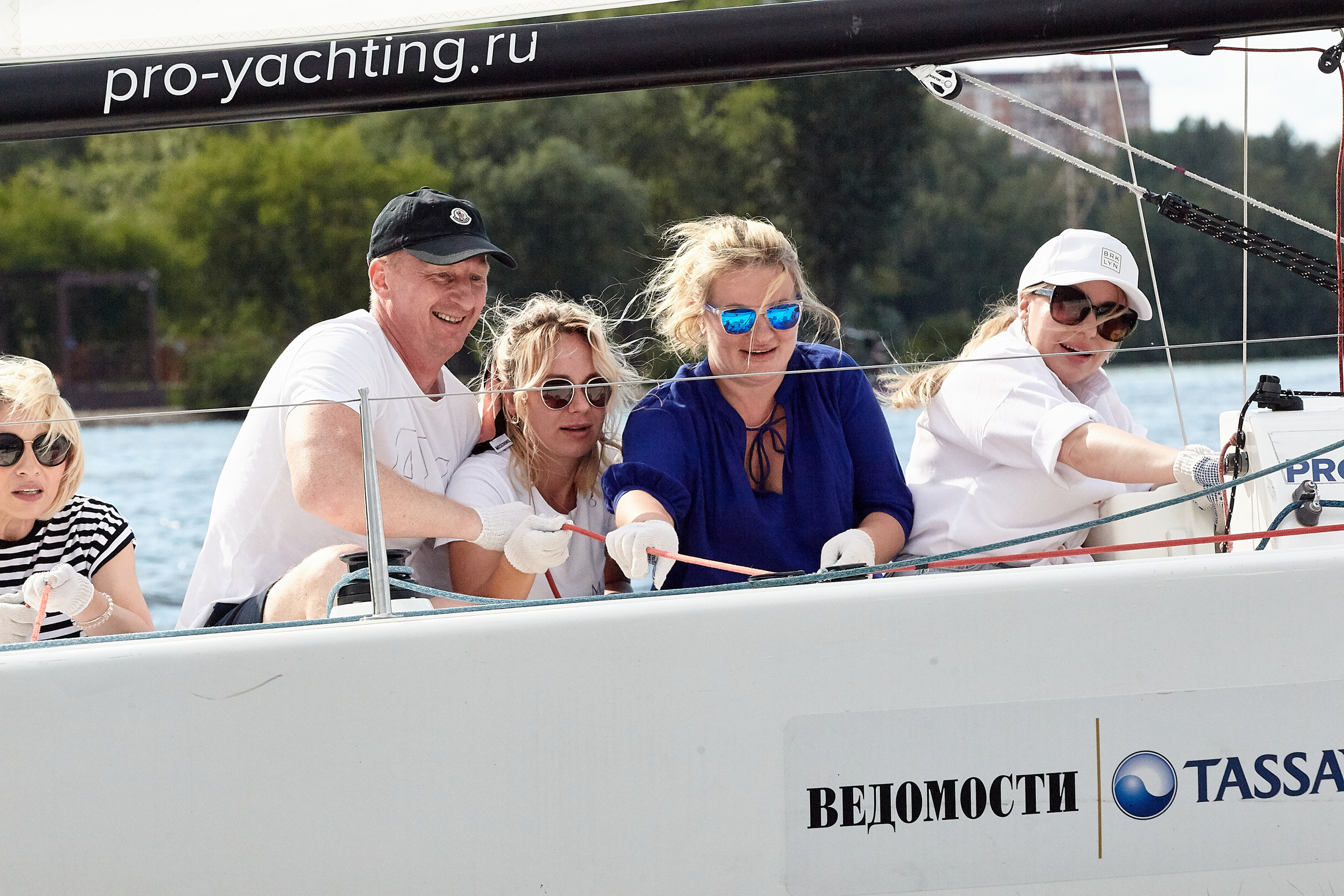 Регата «Фармацевтикал Косметик Рус». Фотохроника для следующих поколений