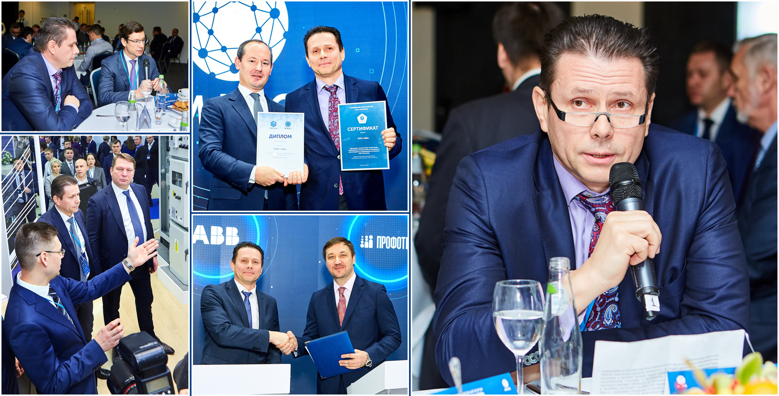 Подарок директору ABB/Hitachi от коллег и сослуживцев. Фотохроника для следующих поколений