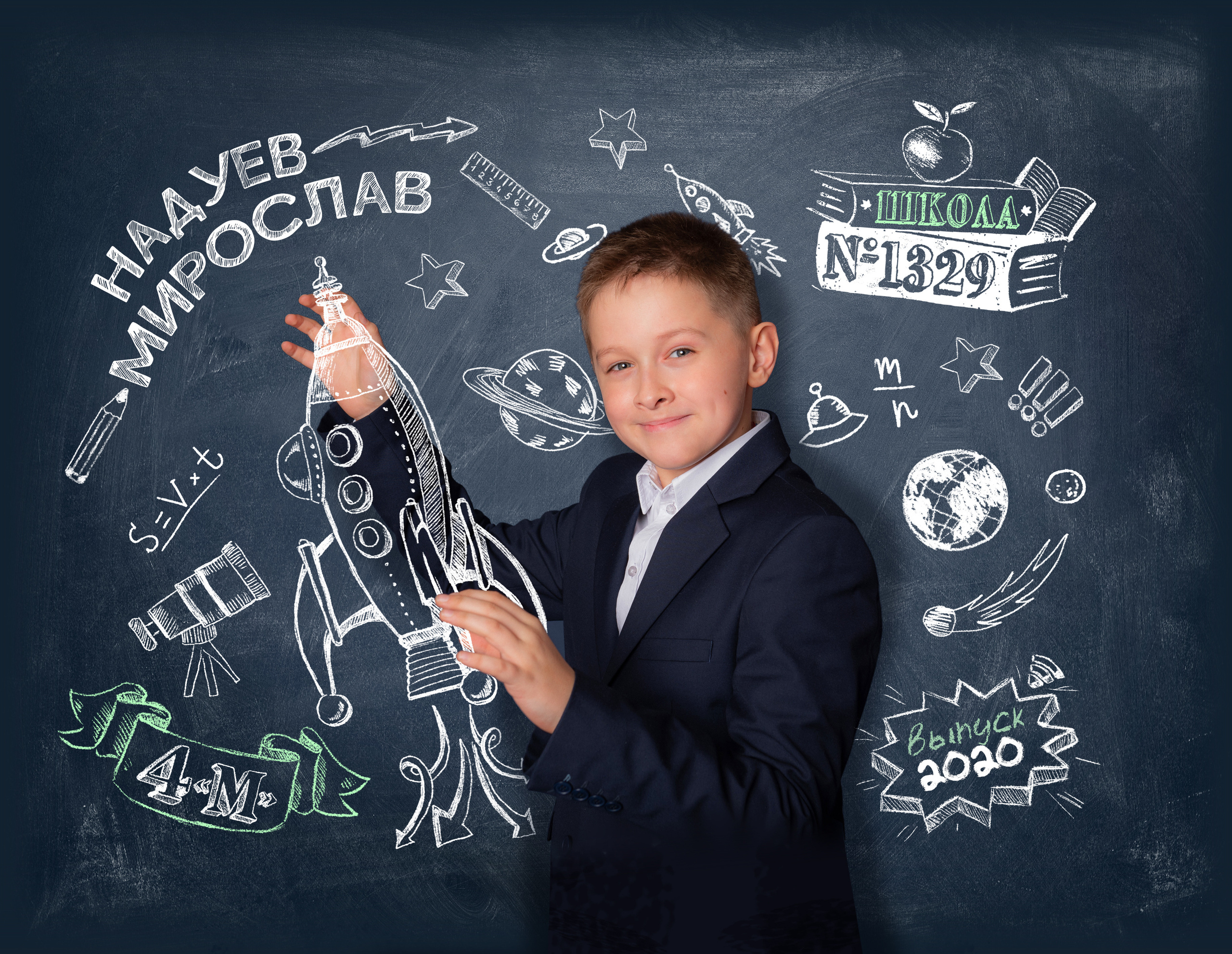 4 класс. Дизайнерские развороты. Фотохроника для следующих поколений