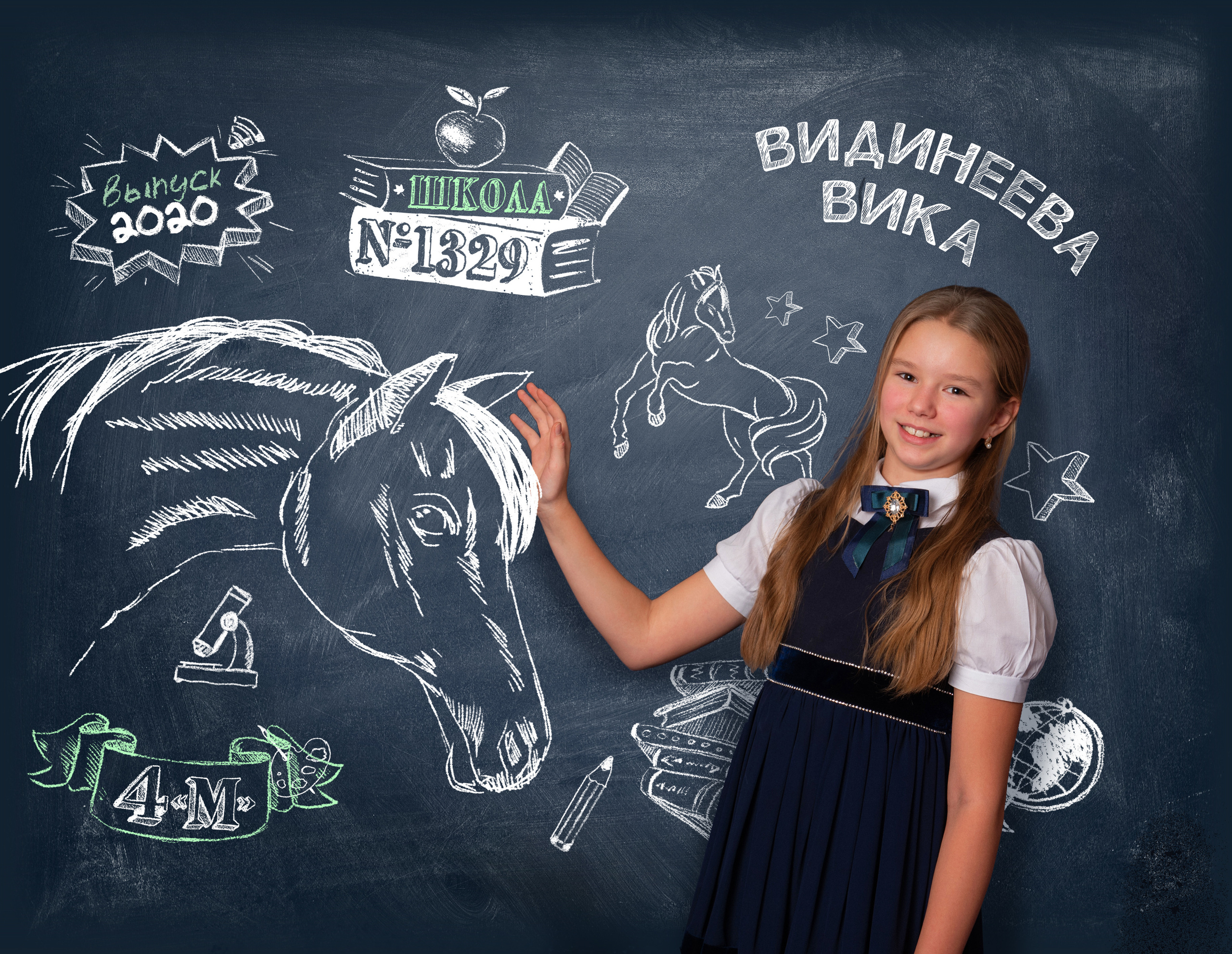 4 класс. Дизайнерские развороты. Фотохроника для следующих поколений