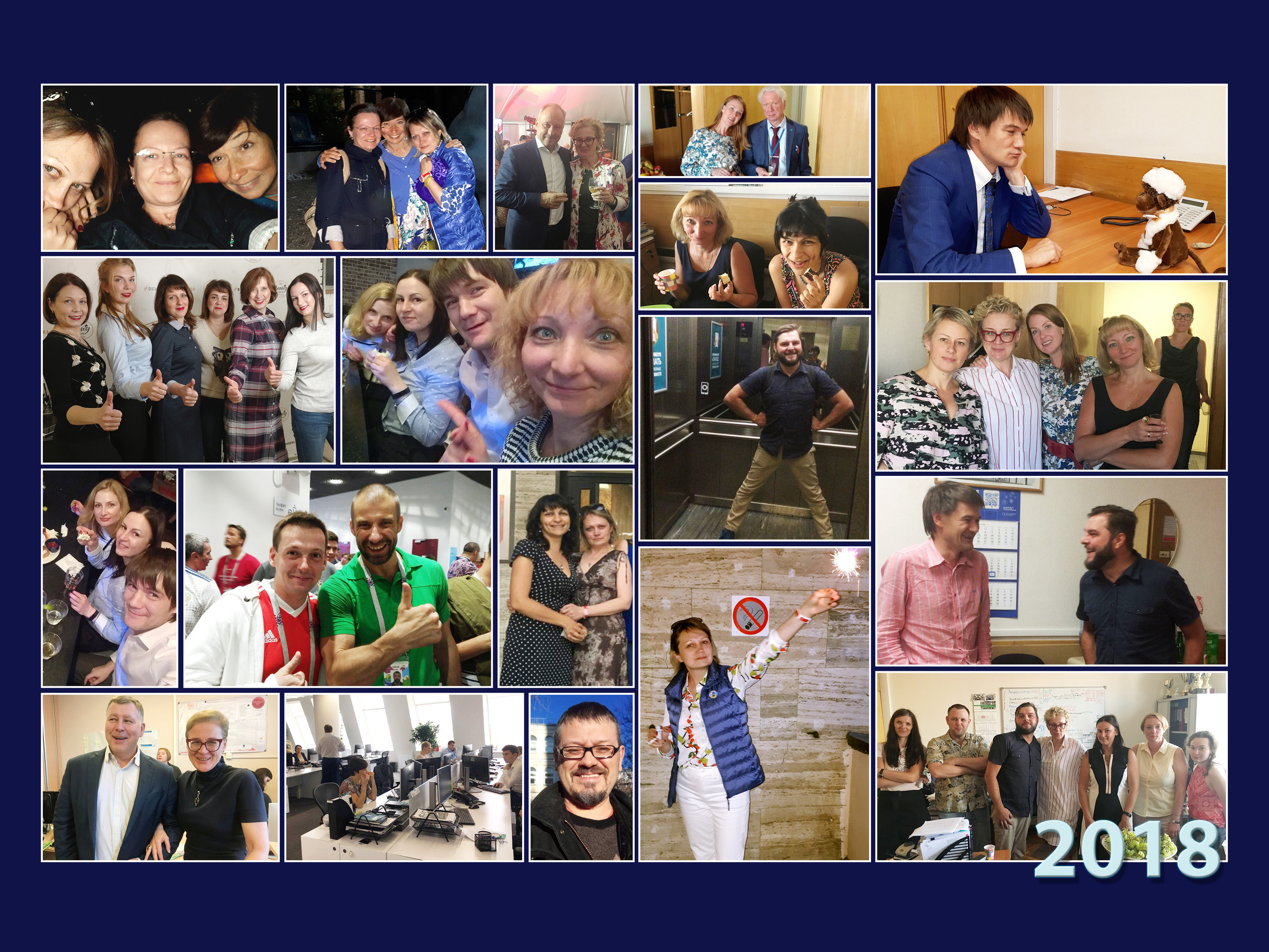 ВЭБ-2.0. Фотохроника для следующих поколений