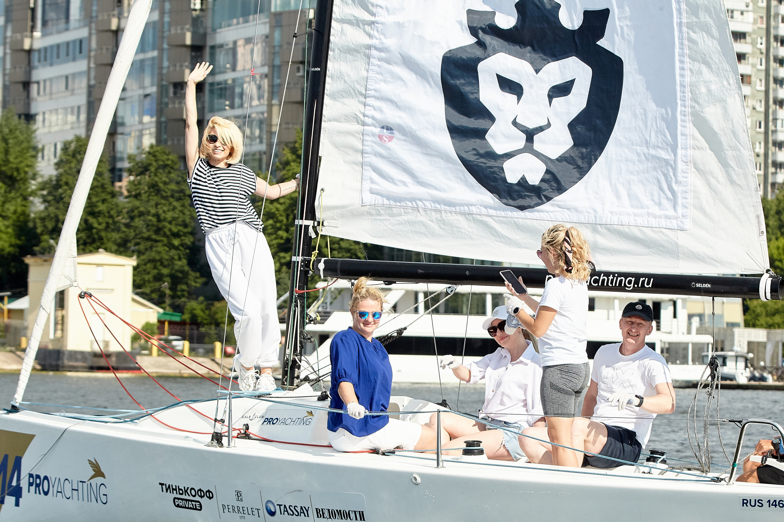 Регата «Фармацевтикал Косметик Рус». Фотохроника для следующих поколений