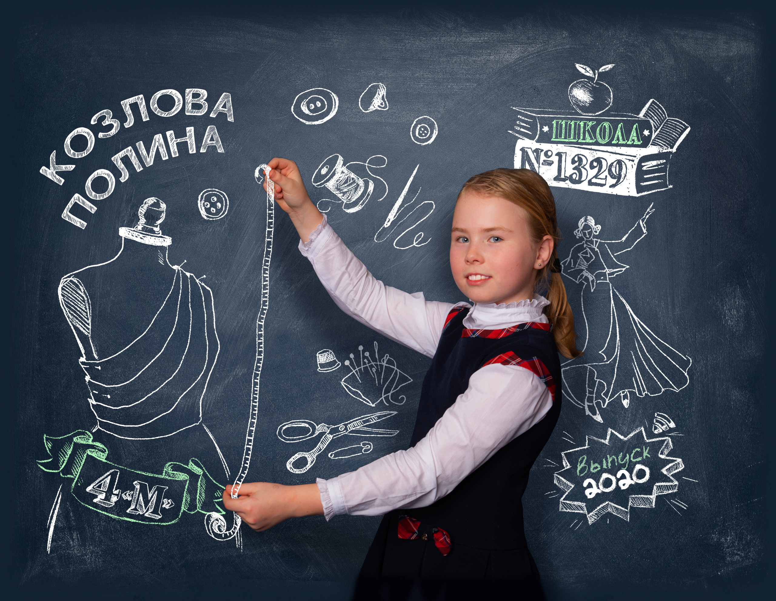 4 класс. Дизайнерские развороты. Фотохроника для следующих поколений