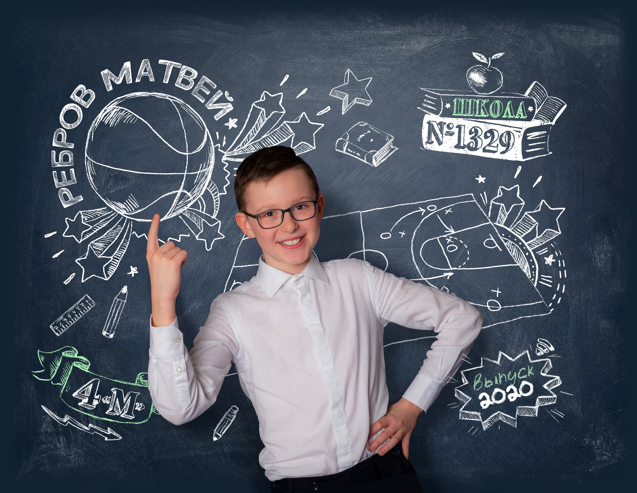 4 класс. Дизайнерские развороты. Фотохроника для следующих поколений