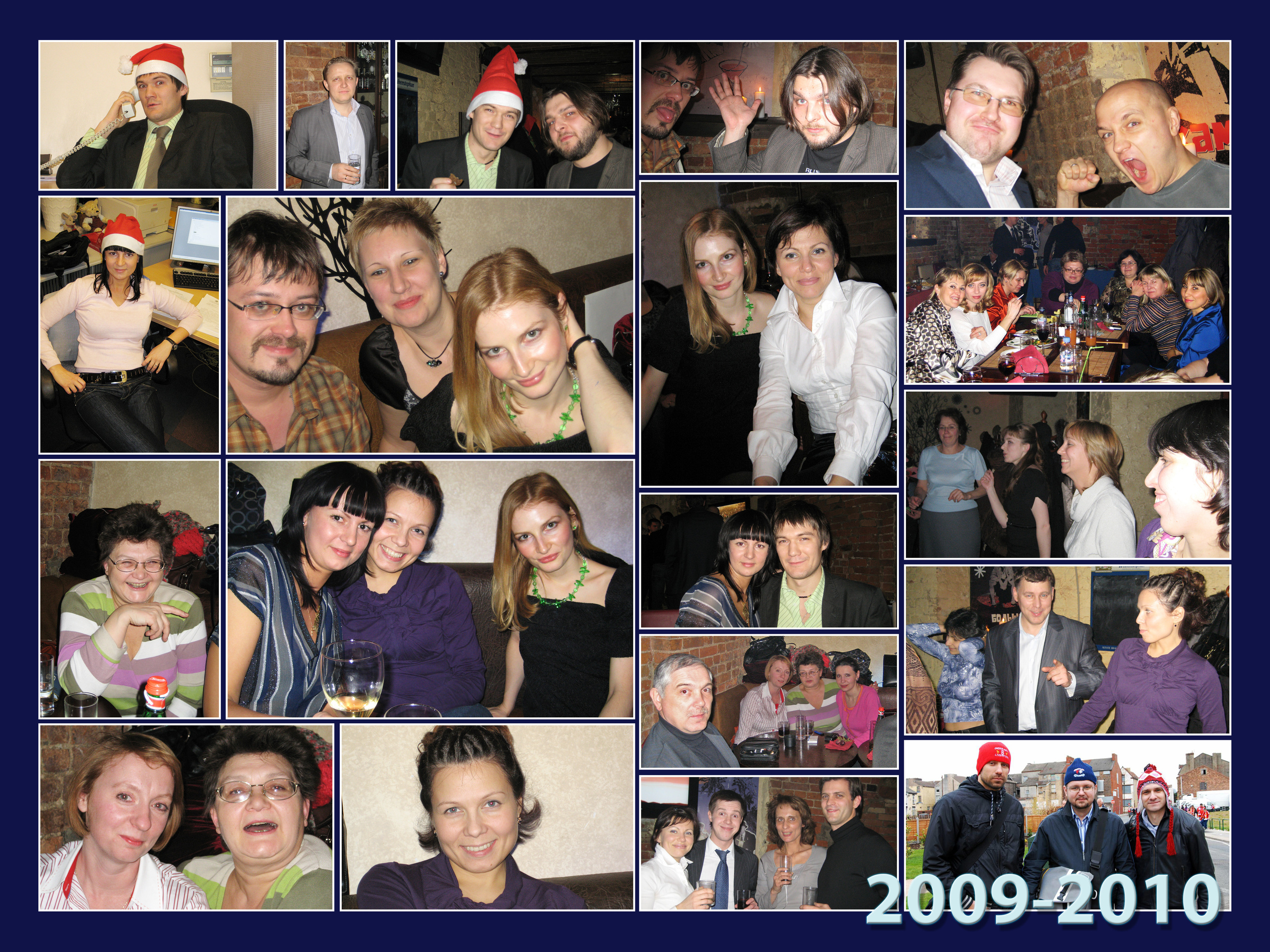 ВЭБ-2.0. Фотохроника для следующих поколений