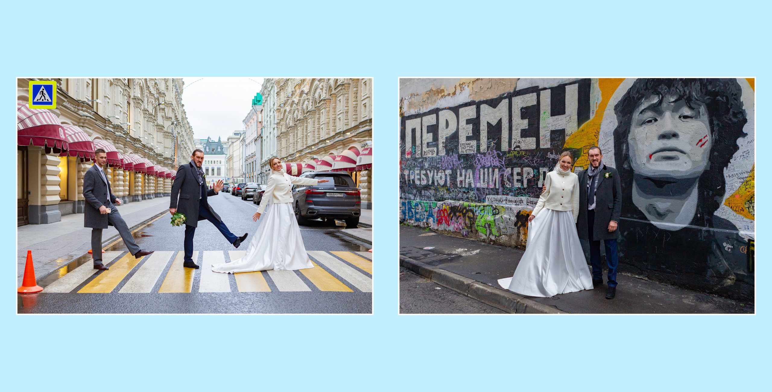 Евгений и Маргарита. Фотохроника для следующих поколений